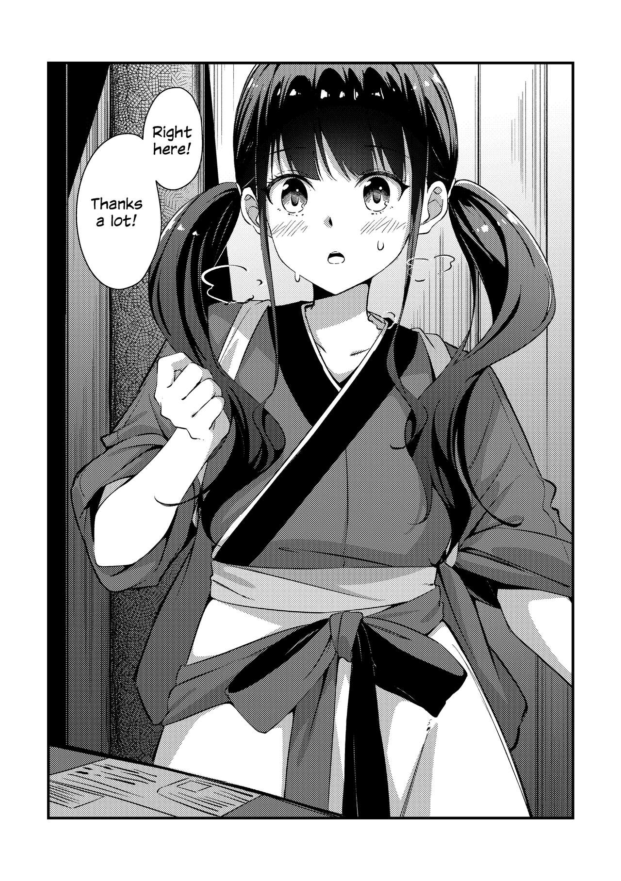Surprise & Seduce page 4