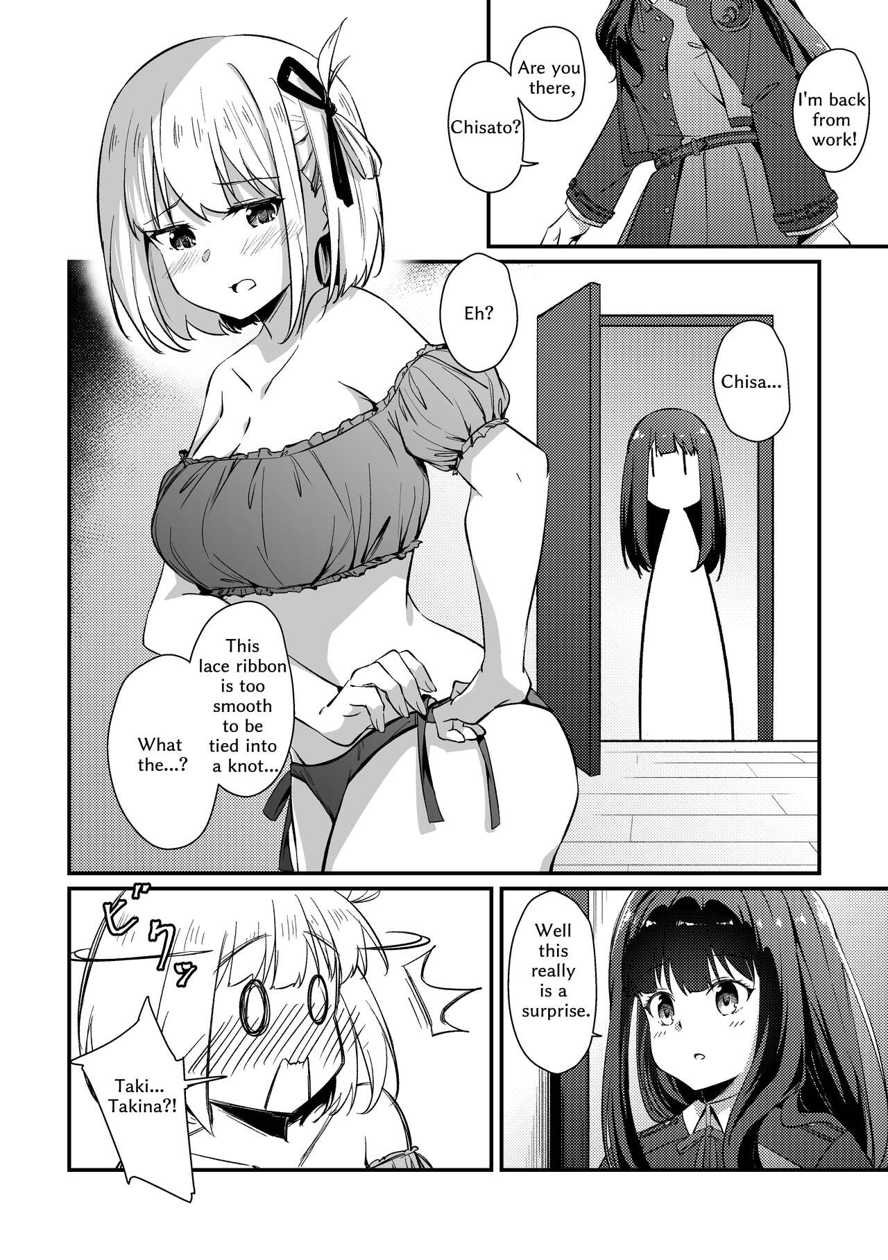 Surprise & Seduce page 11