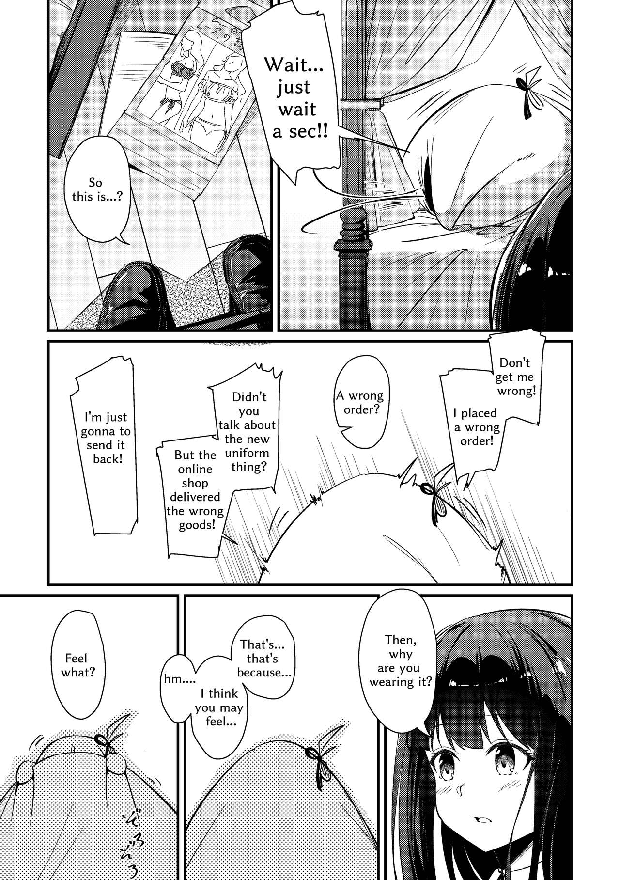 Surprise & Seduce page 12