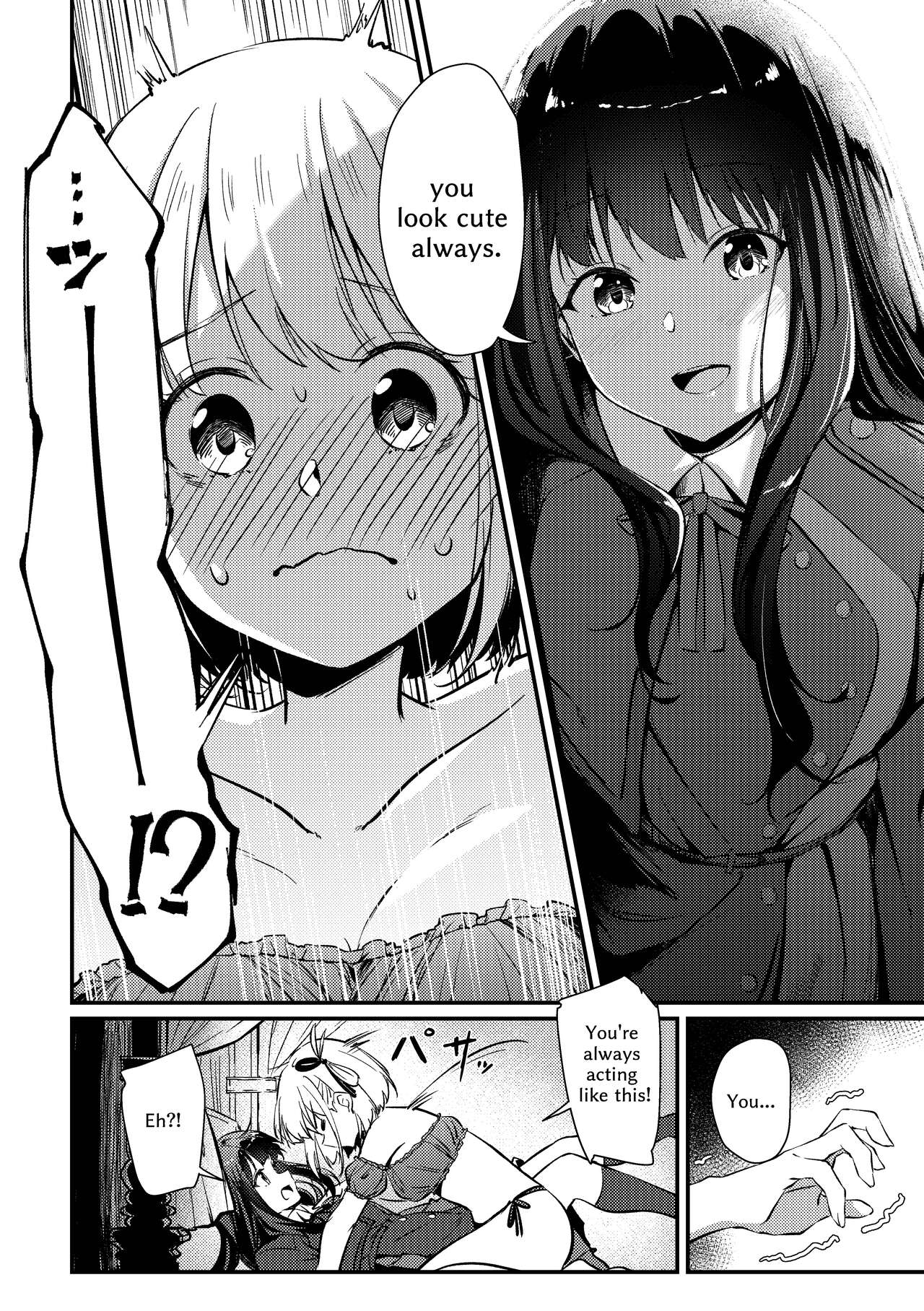 Surprise & Seduce page 15