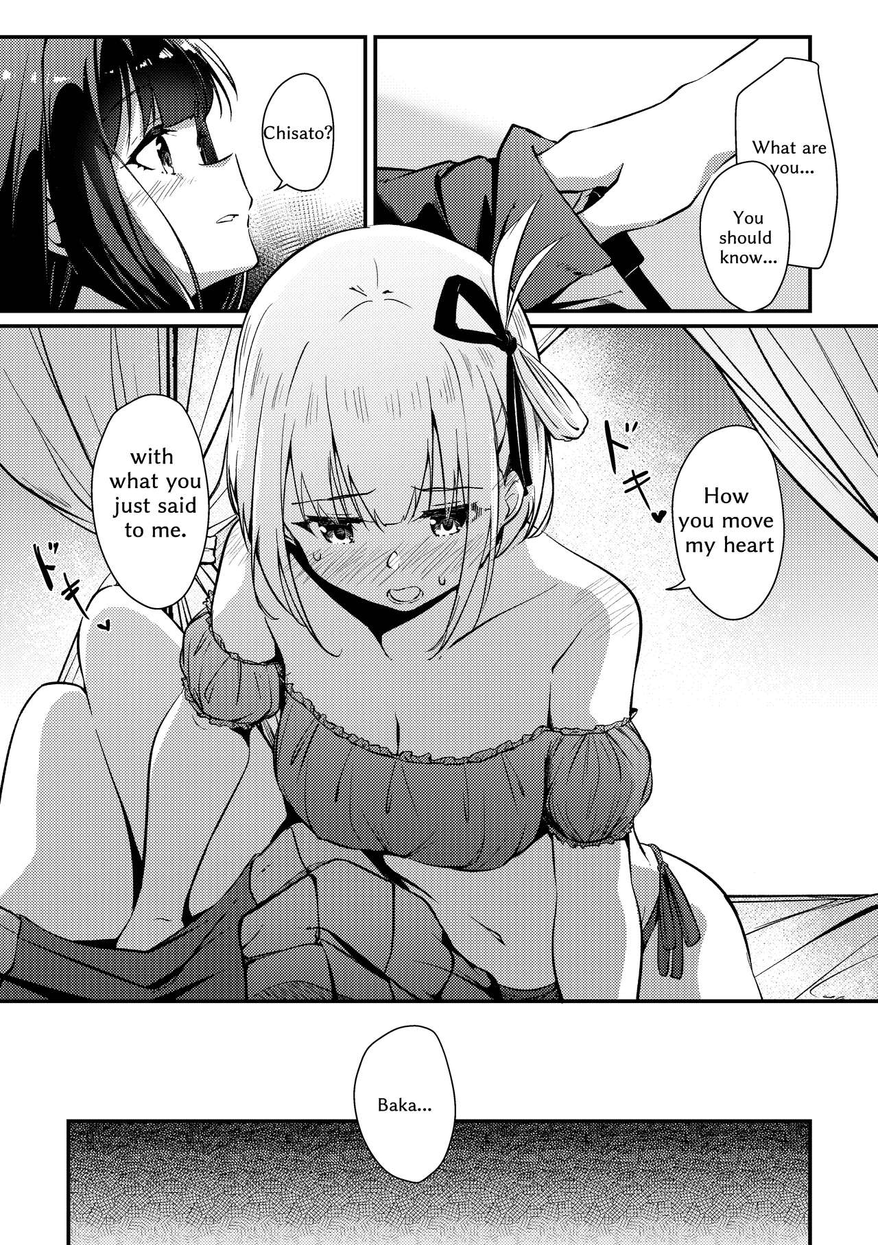 Surprise & Seduce page 16