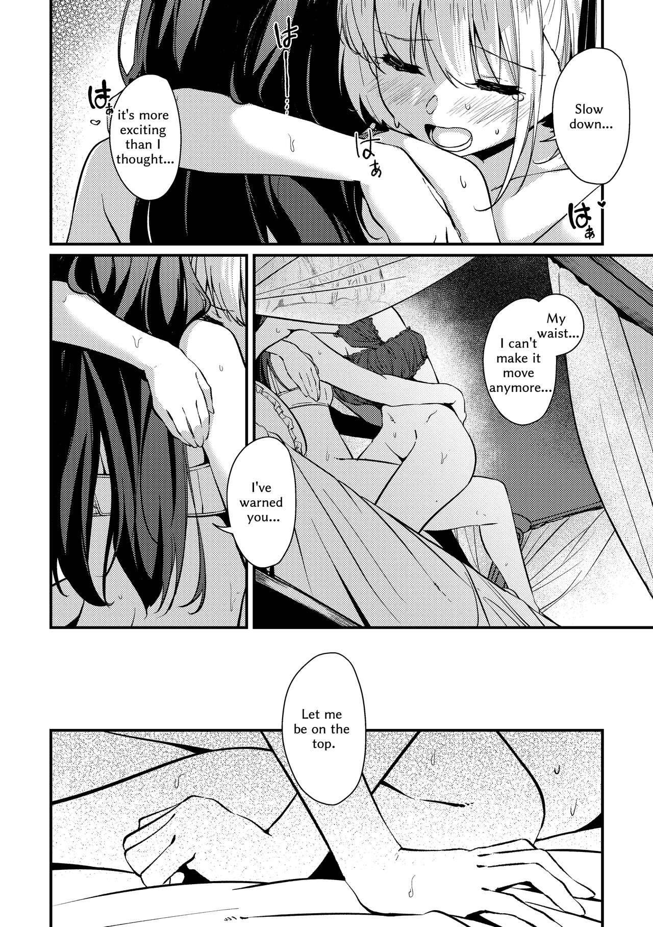 Surprise & Seduce page 19