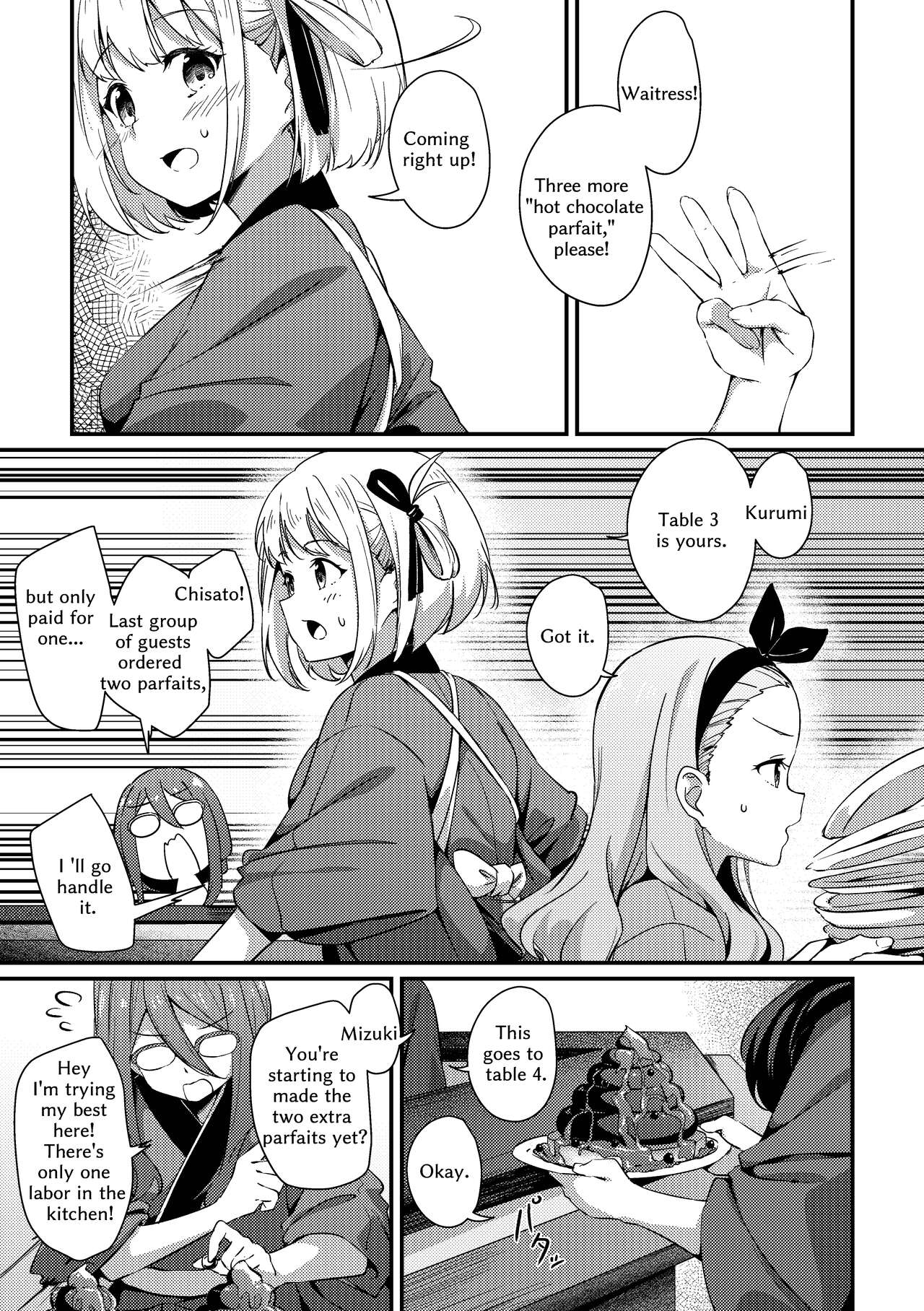 Surprise & Seduce page 2