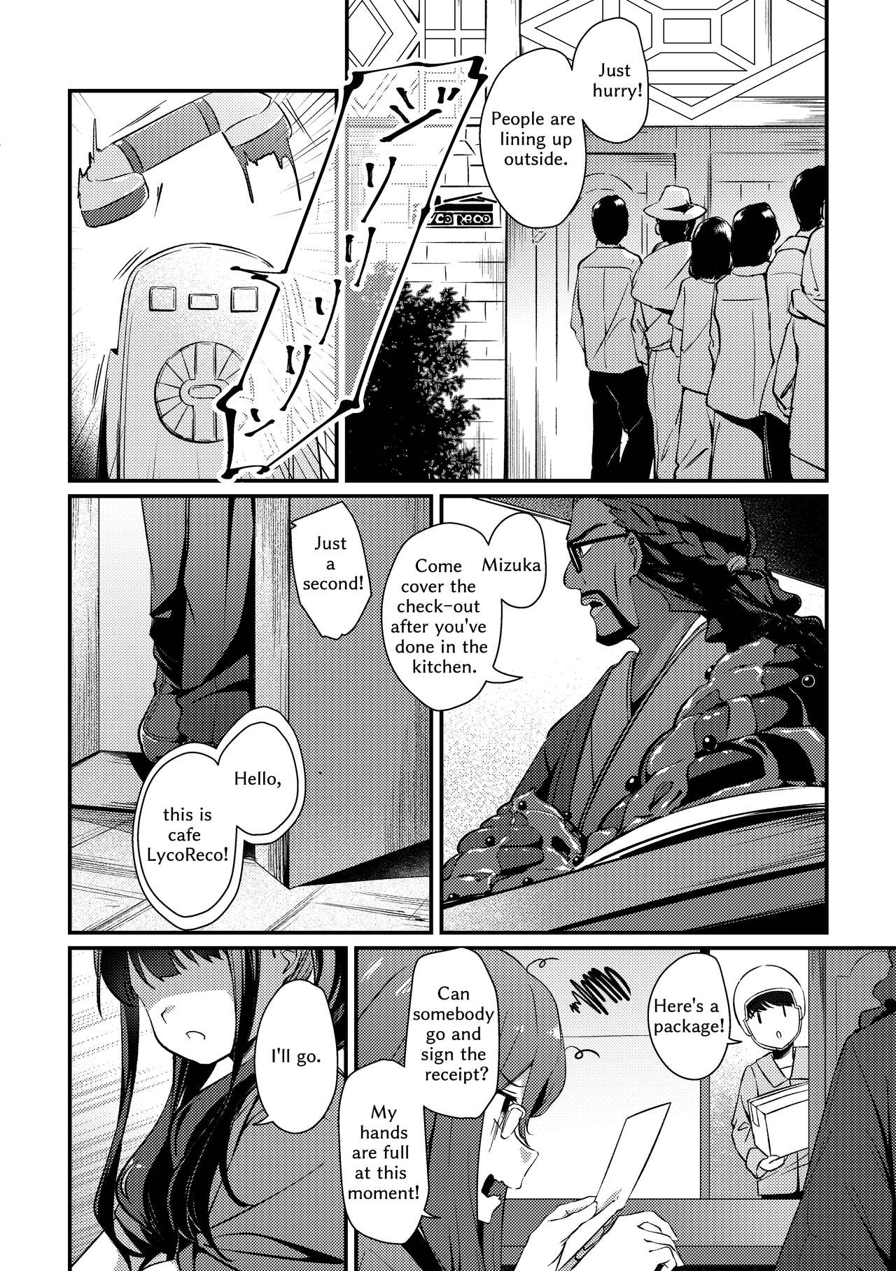 Surprise & Seduce page 3