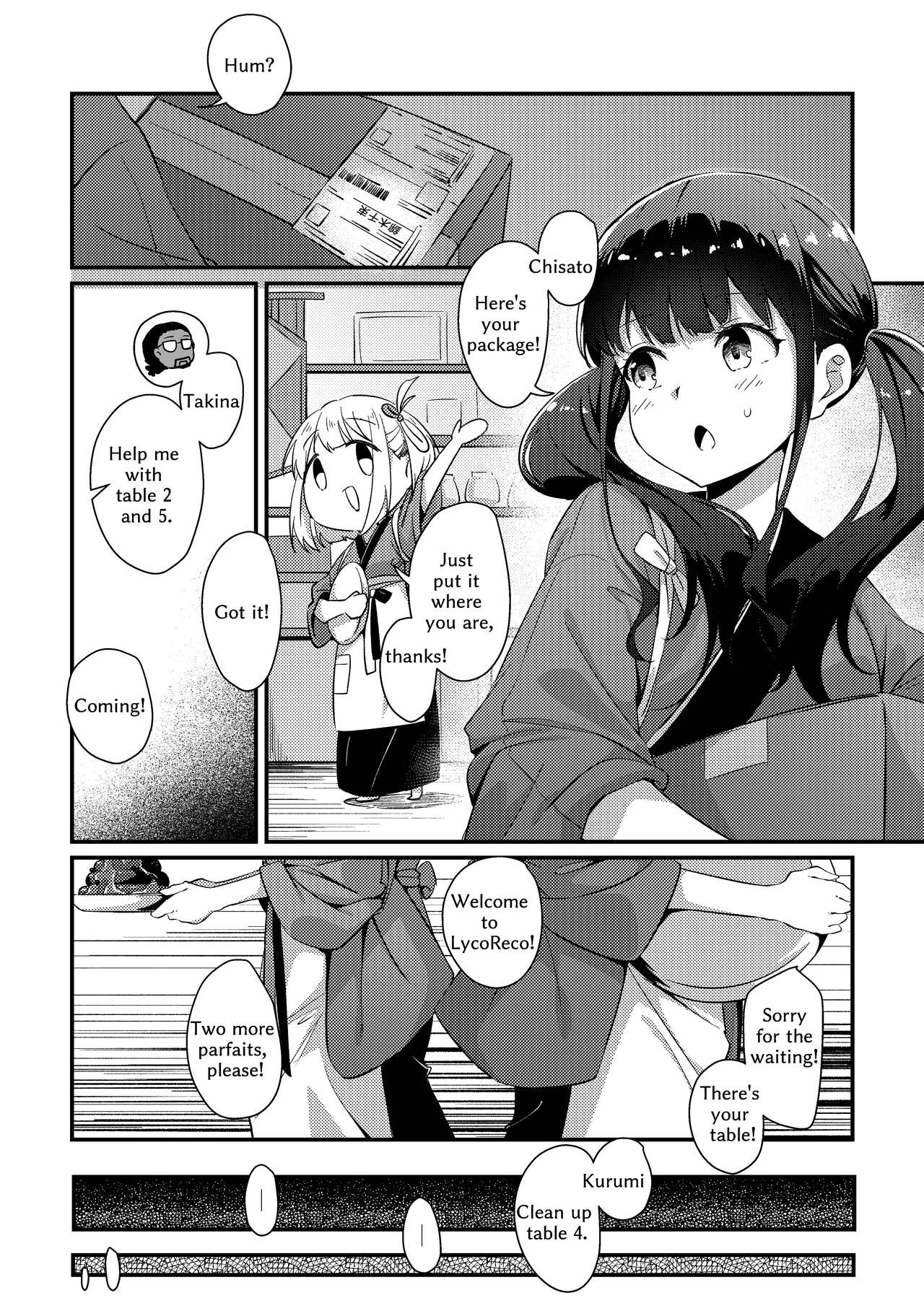 Surprise & Seduce page 6