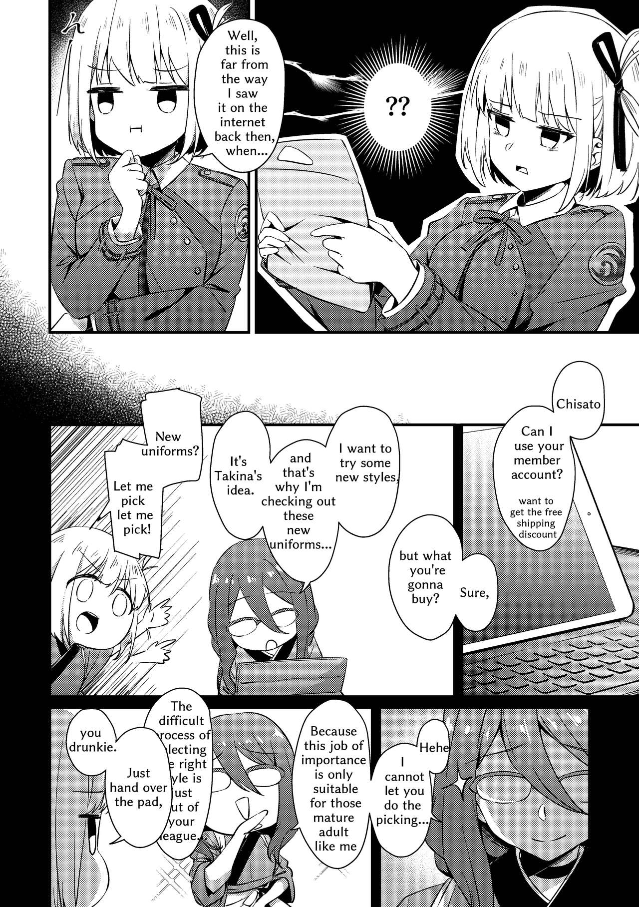 Surprise & Seduce page 9