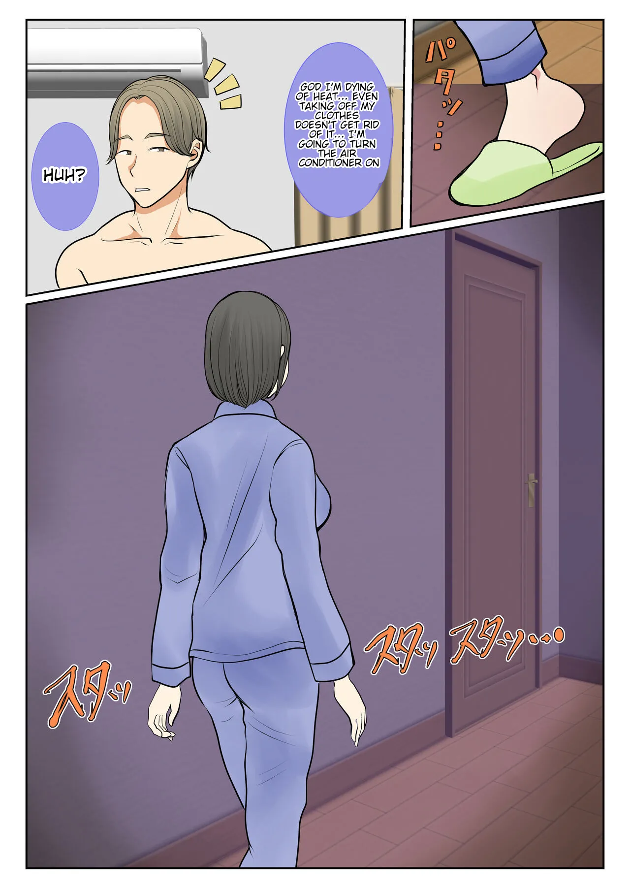 Surrogacy: The case of Yuka Shirakawa page 115