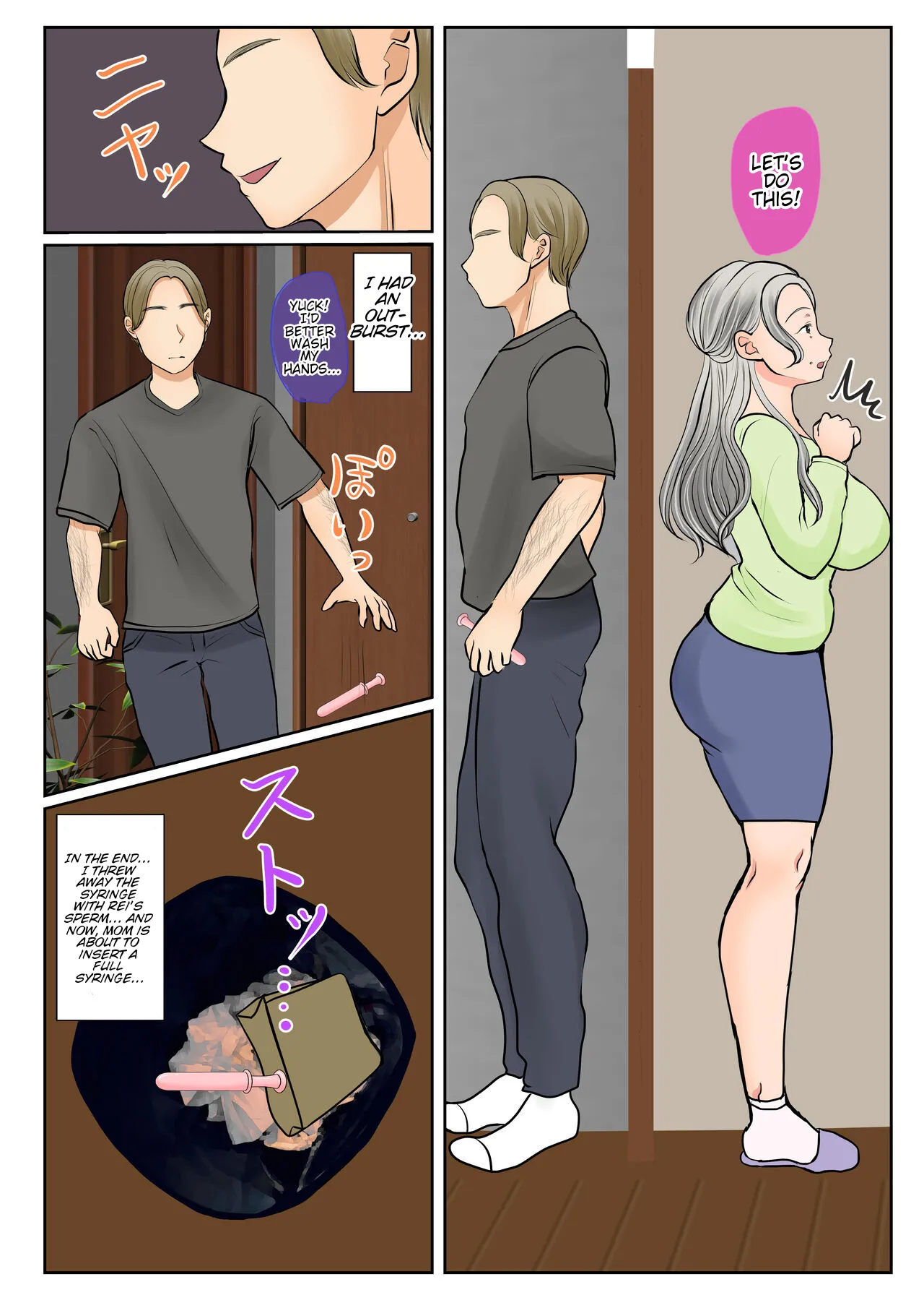 Surrogacy: The case of Yuka Shirakawa page 12