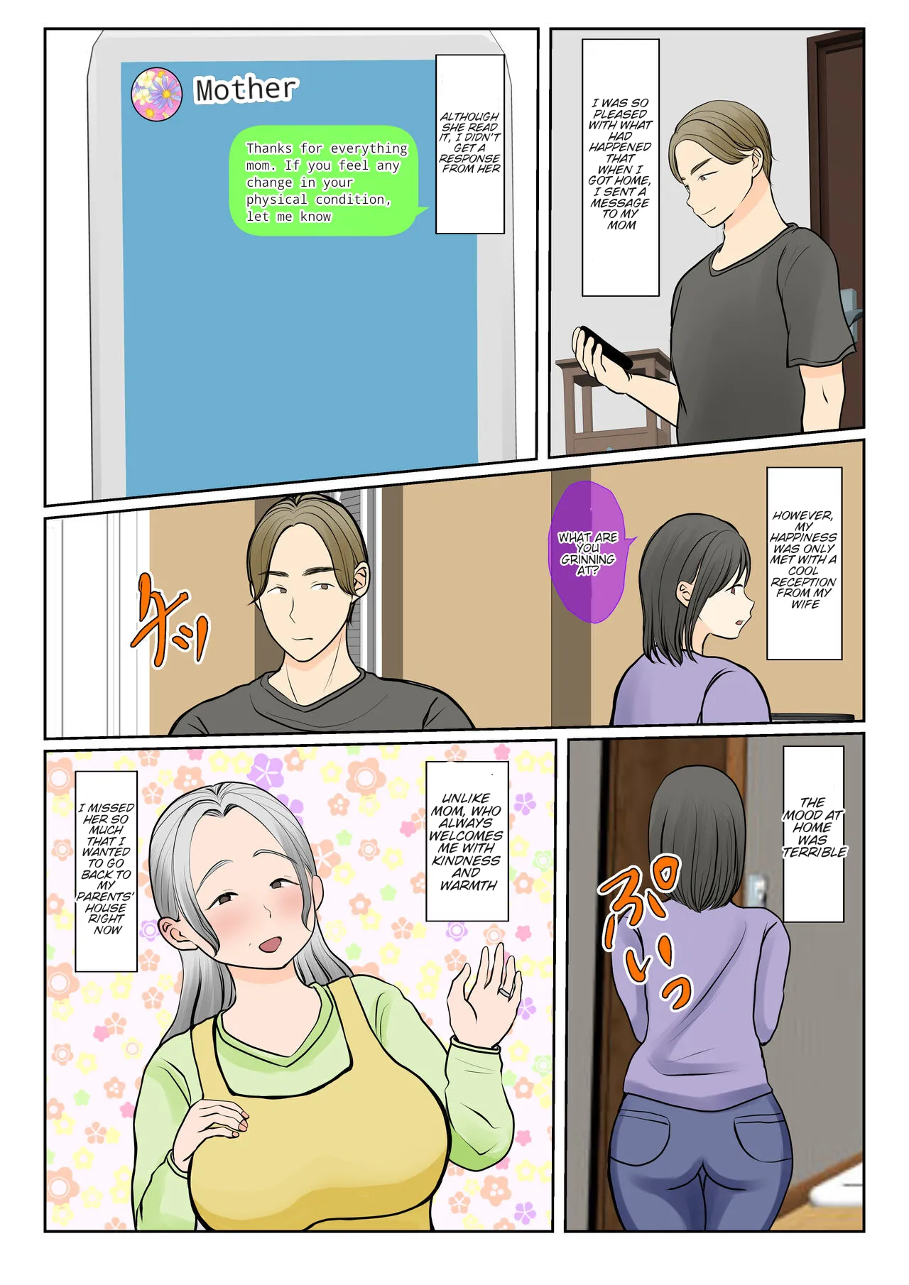 Surrogacy: The case of Yuka Shirakawa page 34