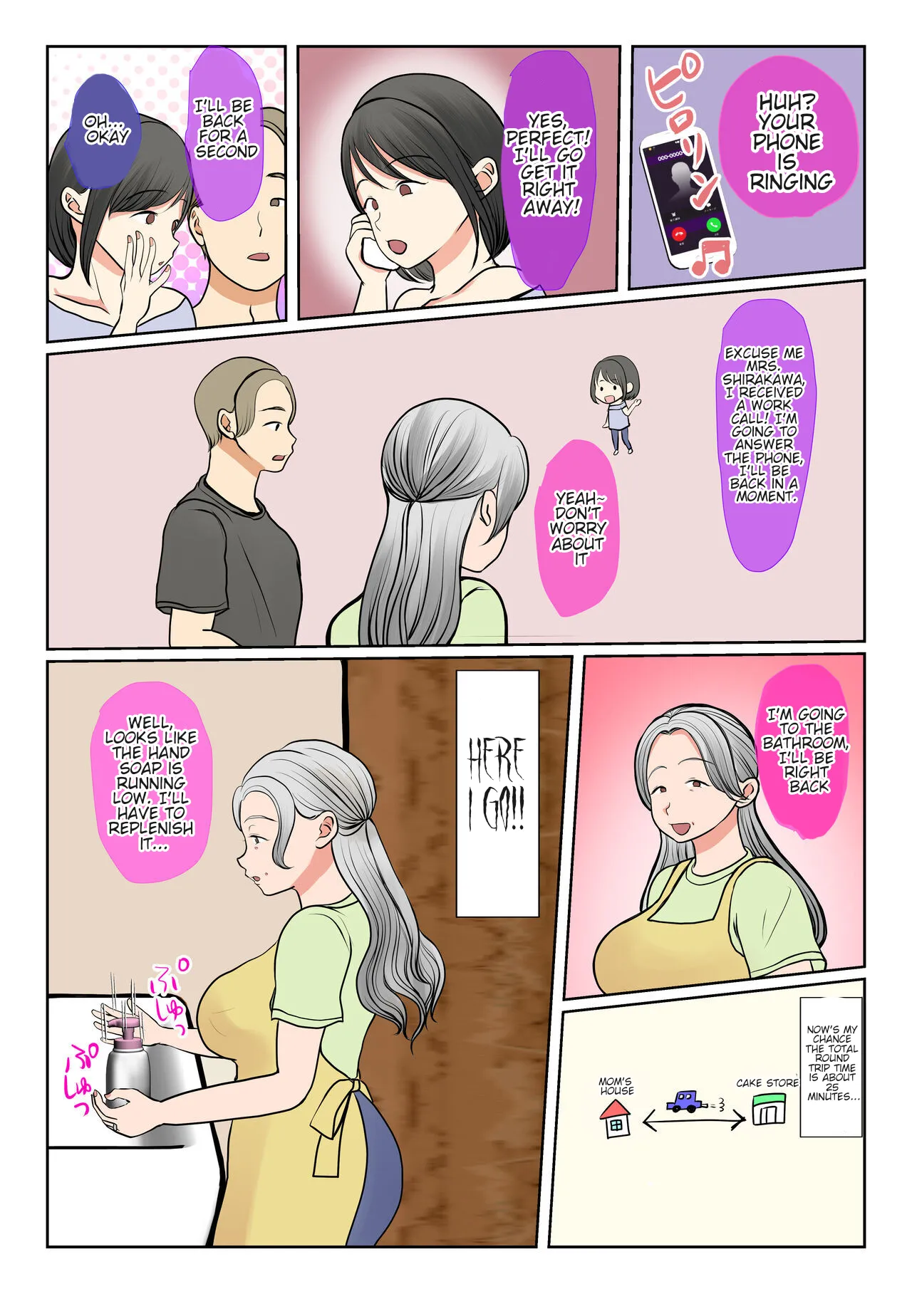 Surrogacy: The case of Yuka Shirakawa page 37