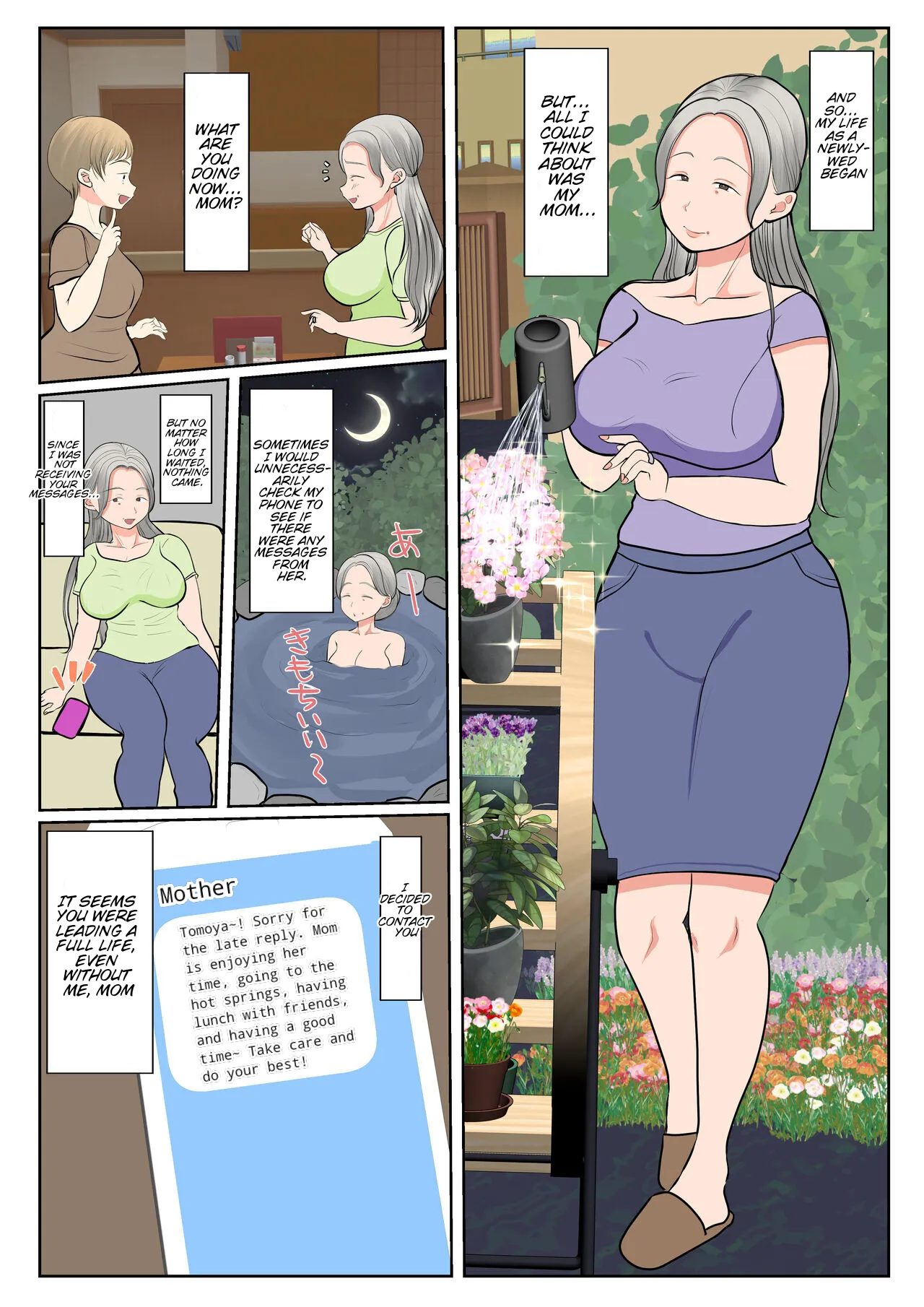 Surrogacy: The case of Yuka Shirakawa page 4