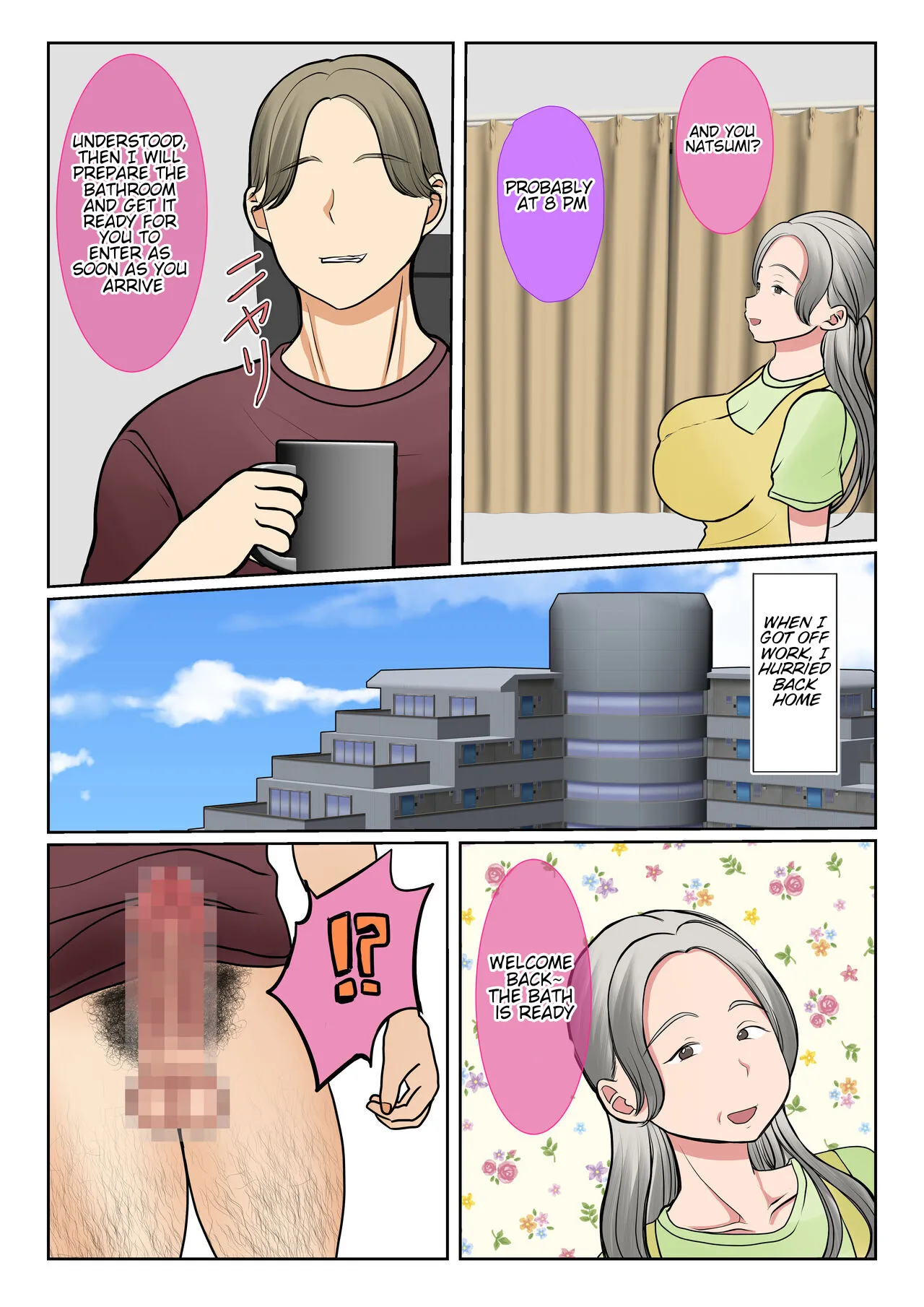 Surrogacy: The case of Yuka Shirakawa page 71