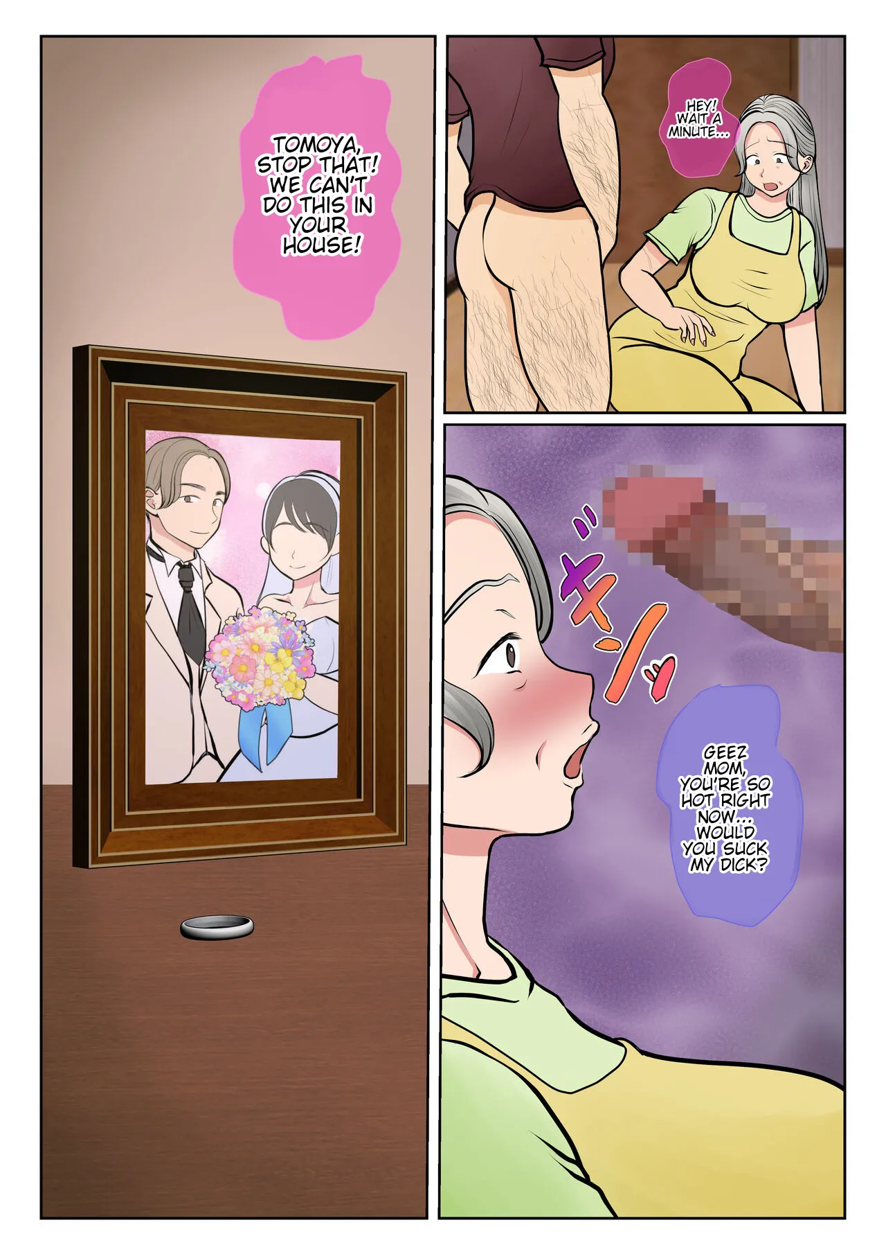 Surrogacy: The case of Yuka Shirakawa page 72