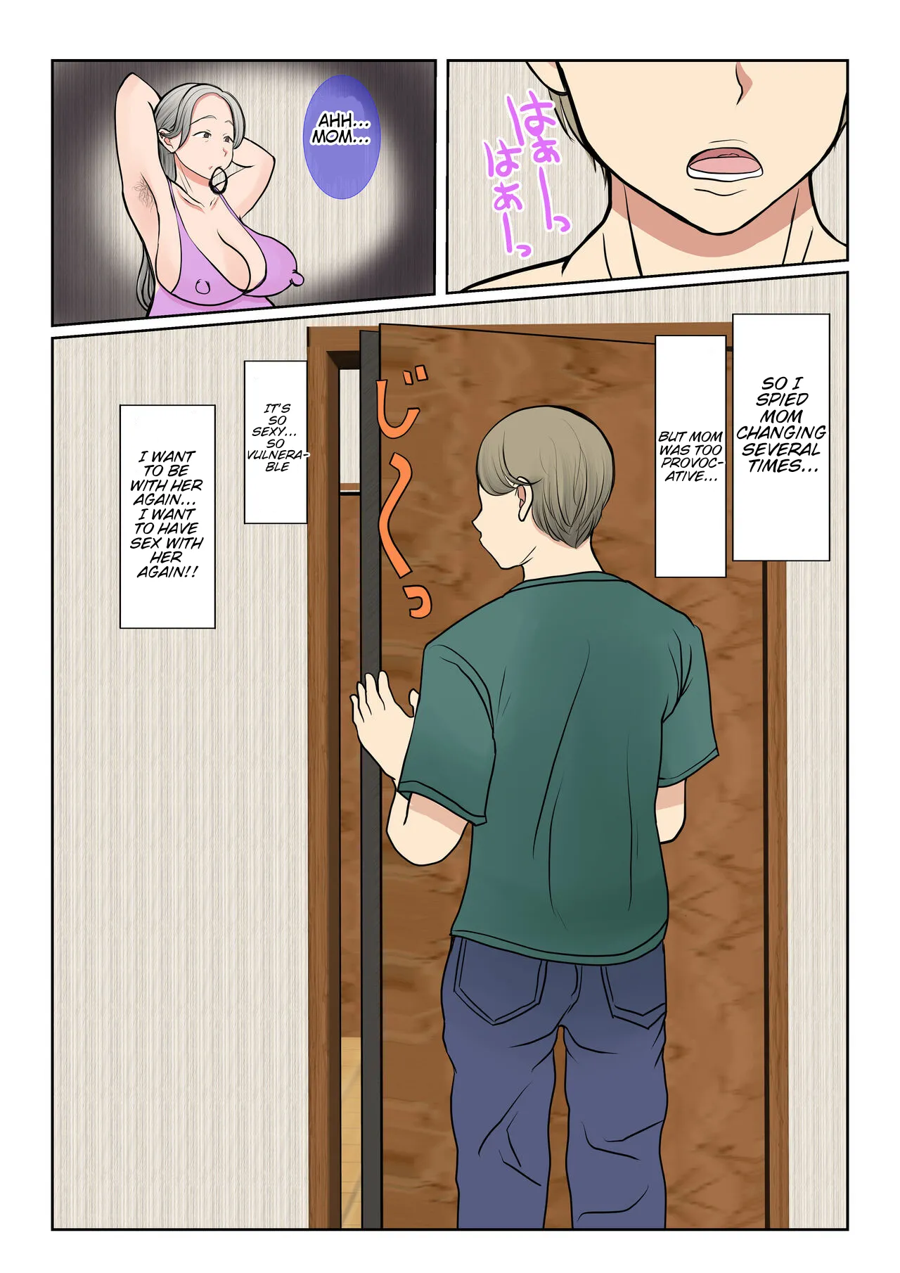 Surrogacy: The case of Yuka Shirakawa page 99