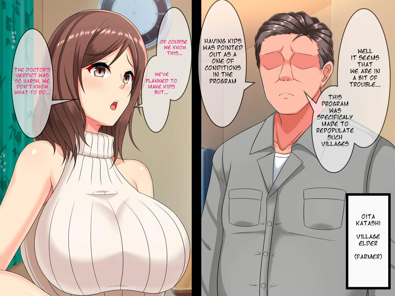 Surrogate pregnancy NTR ~A wife who got pregnant by other man because of her husband~ page 5