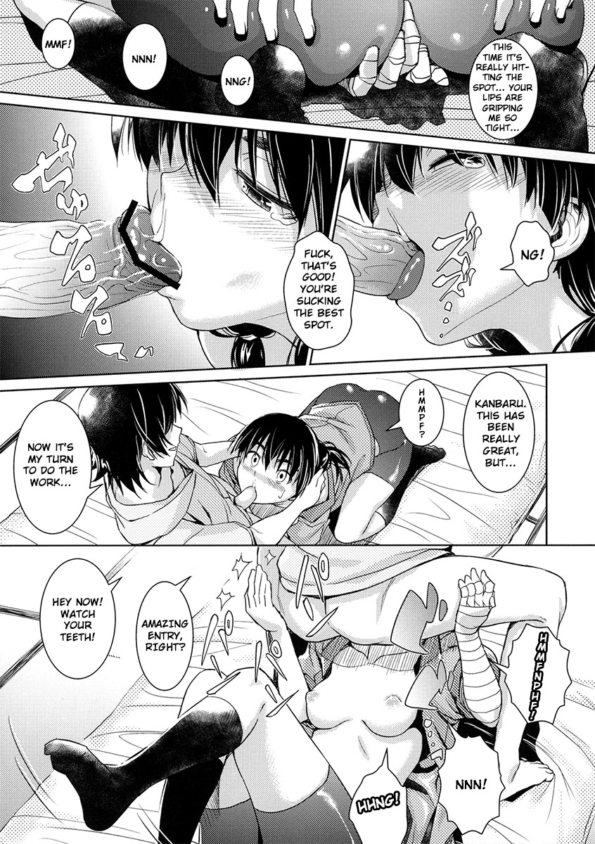 Suruga Play Hana page 10