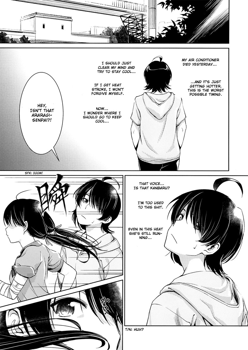 Suruga Play Hana page 2