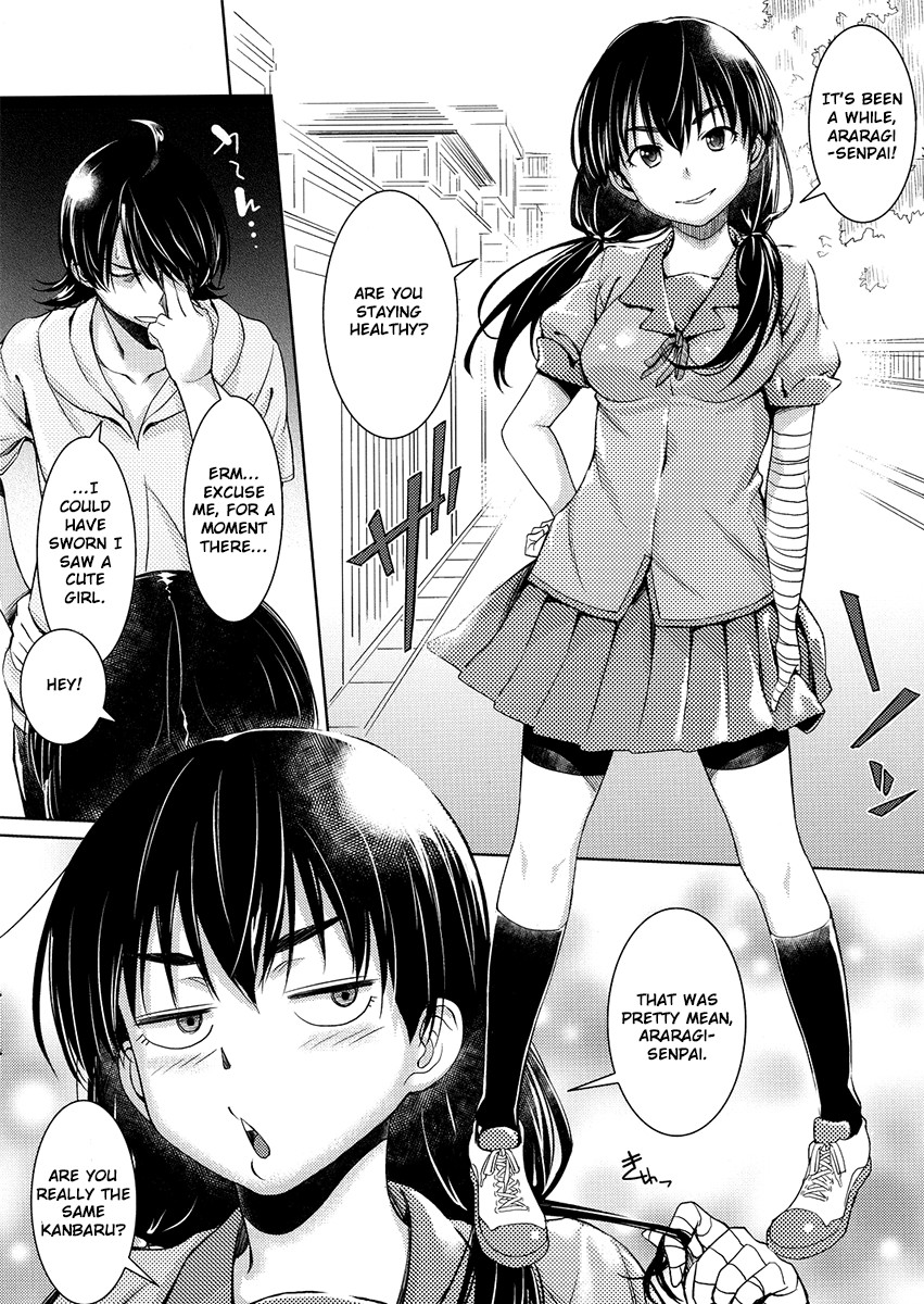 Suruga Play Hana page 3