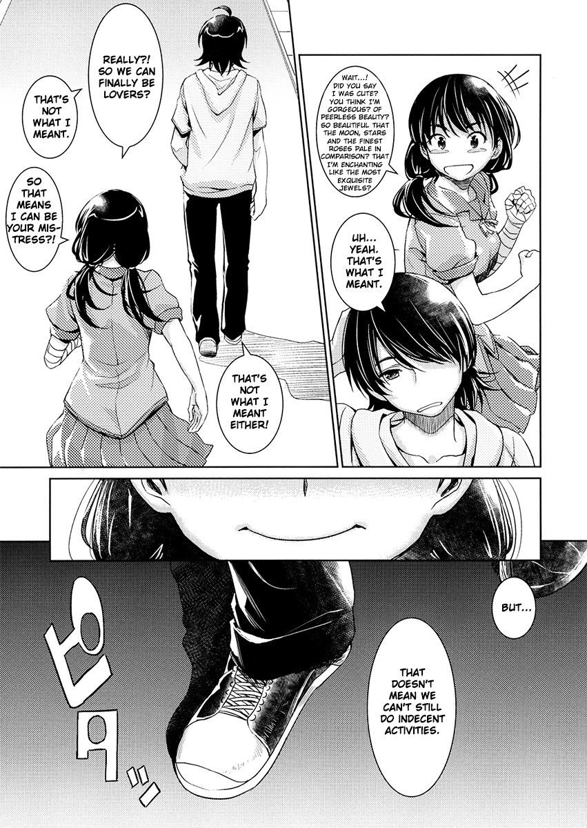 Suruga Play Hana page 4
