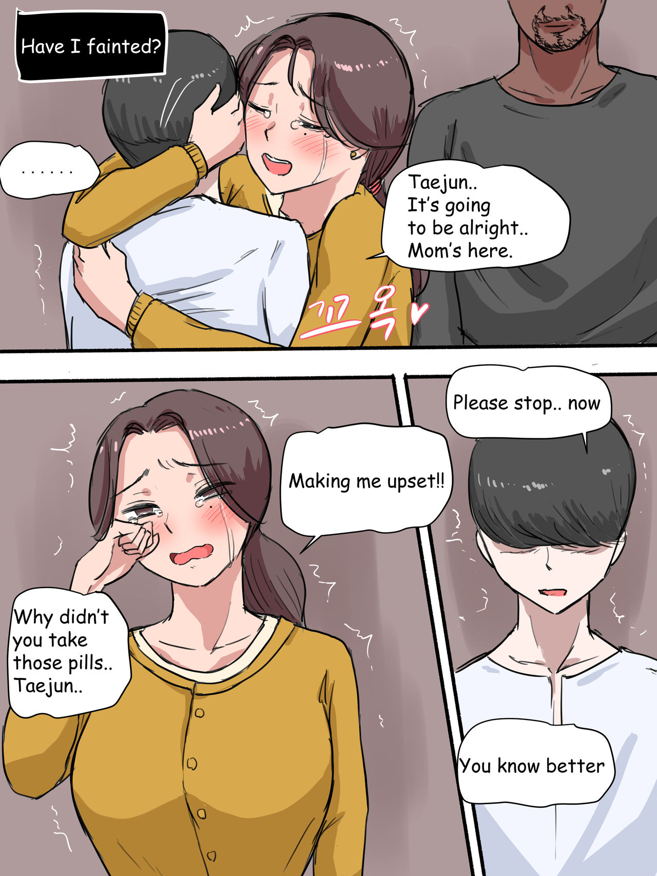 Suspicion page 33