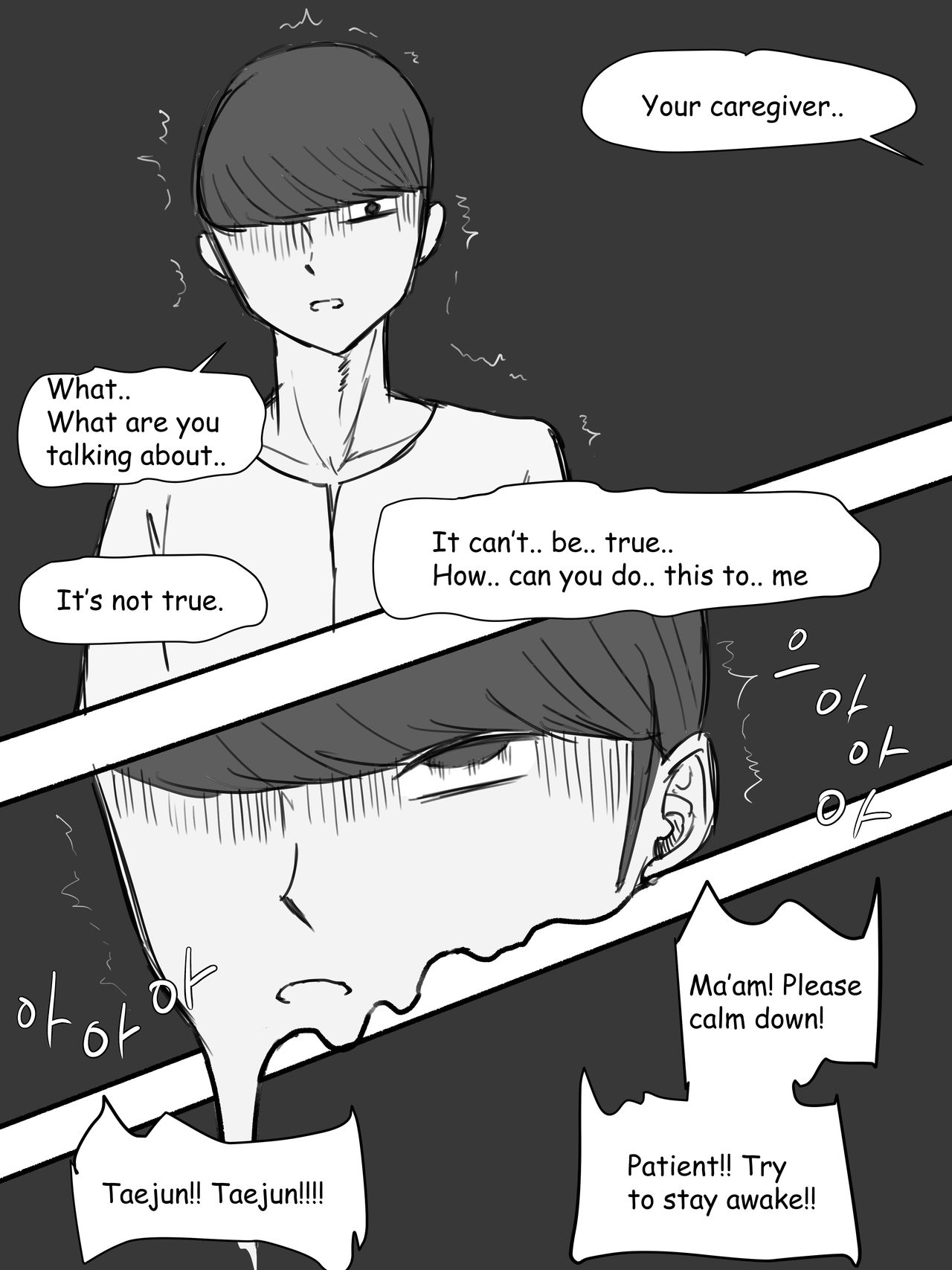 Suspicion page 35