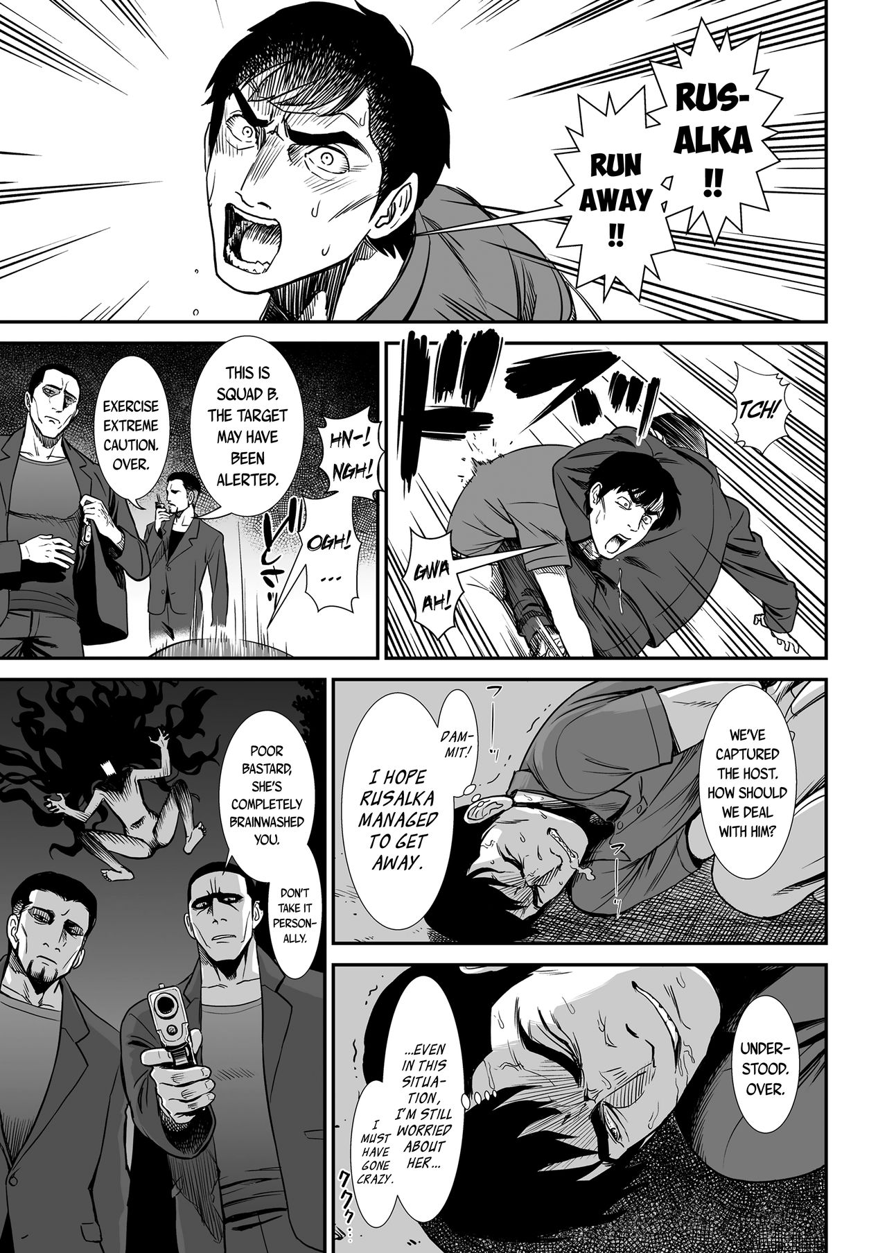 Sustenance page 19