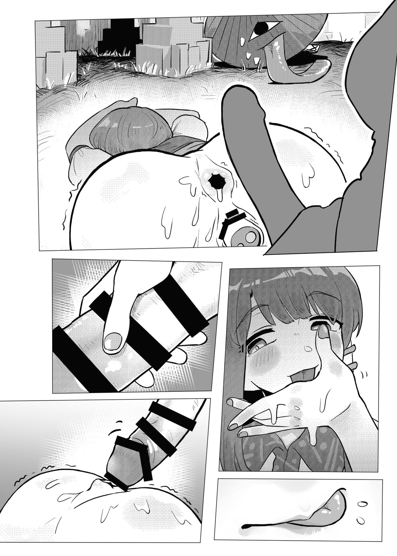 Suteki na Hakaba de H Shimasho page 11