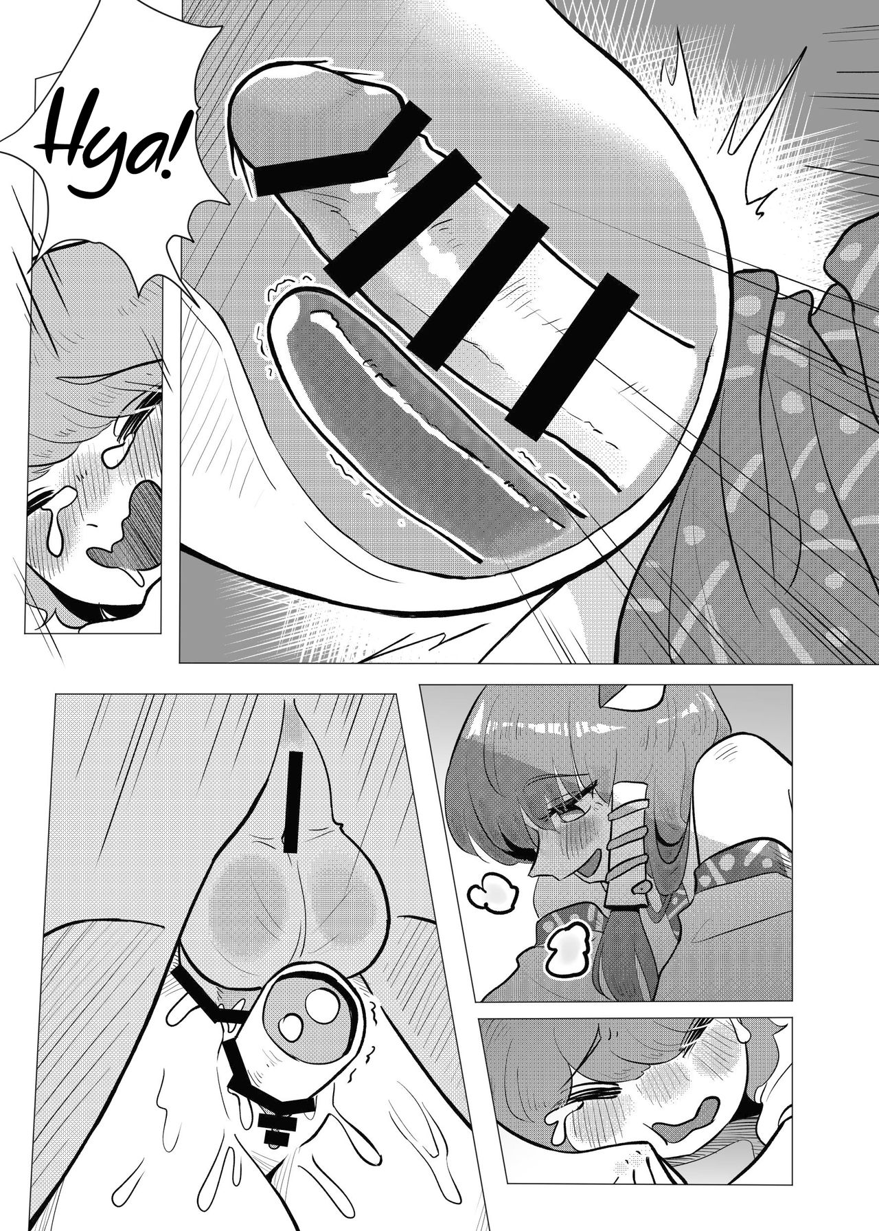 Suteki na Hakaba de H Shimasho page 12