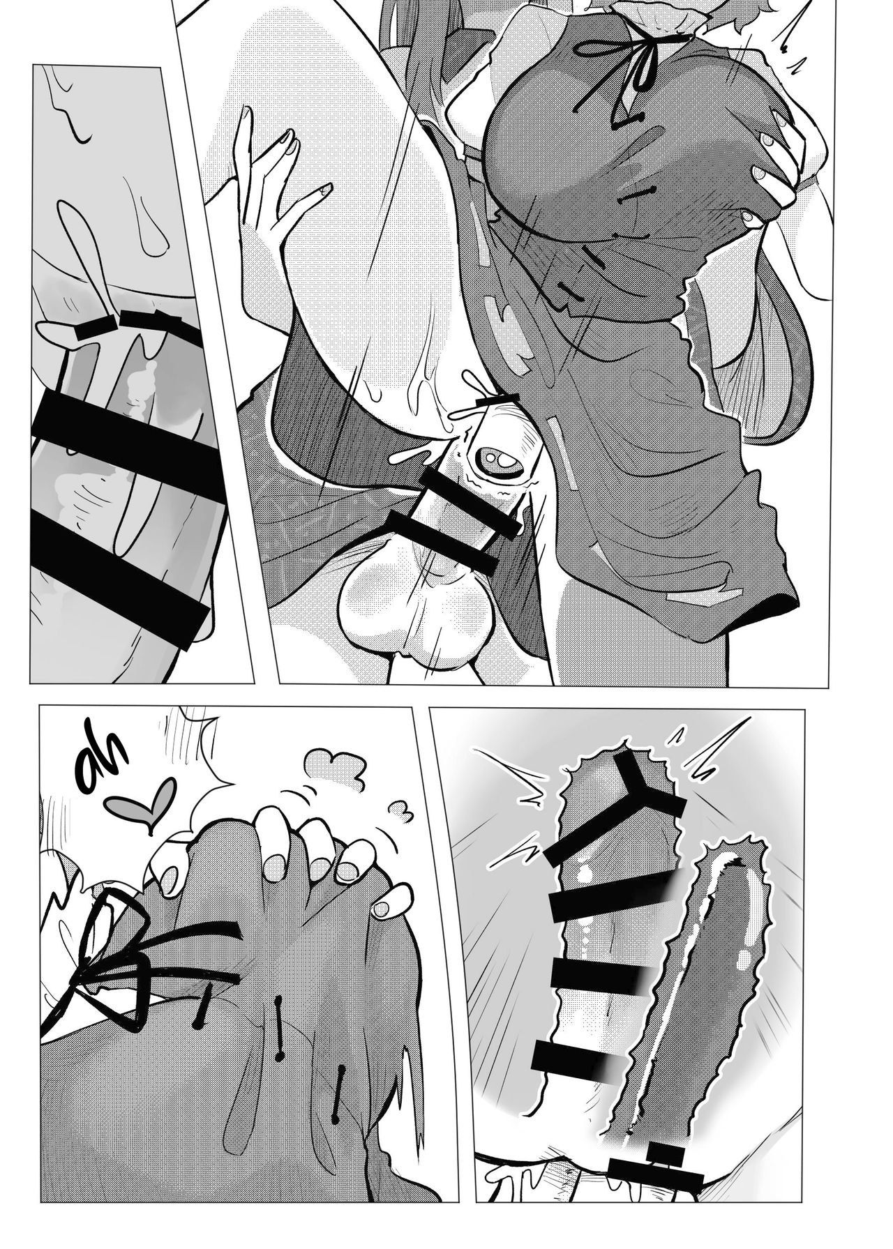 Suteki na Hakaba de H Shimasho page 14