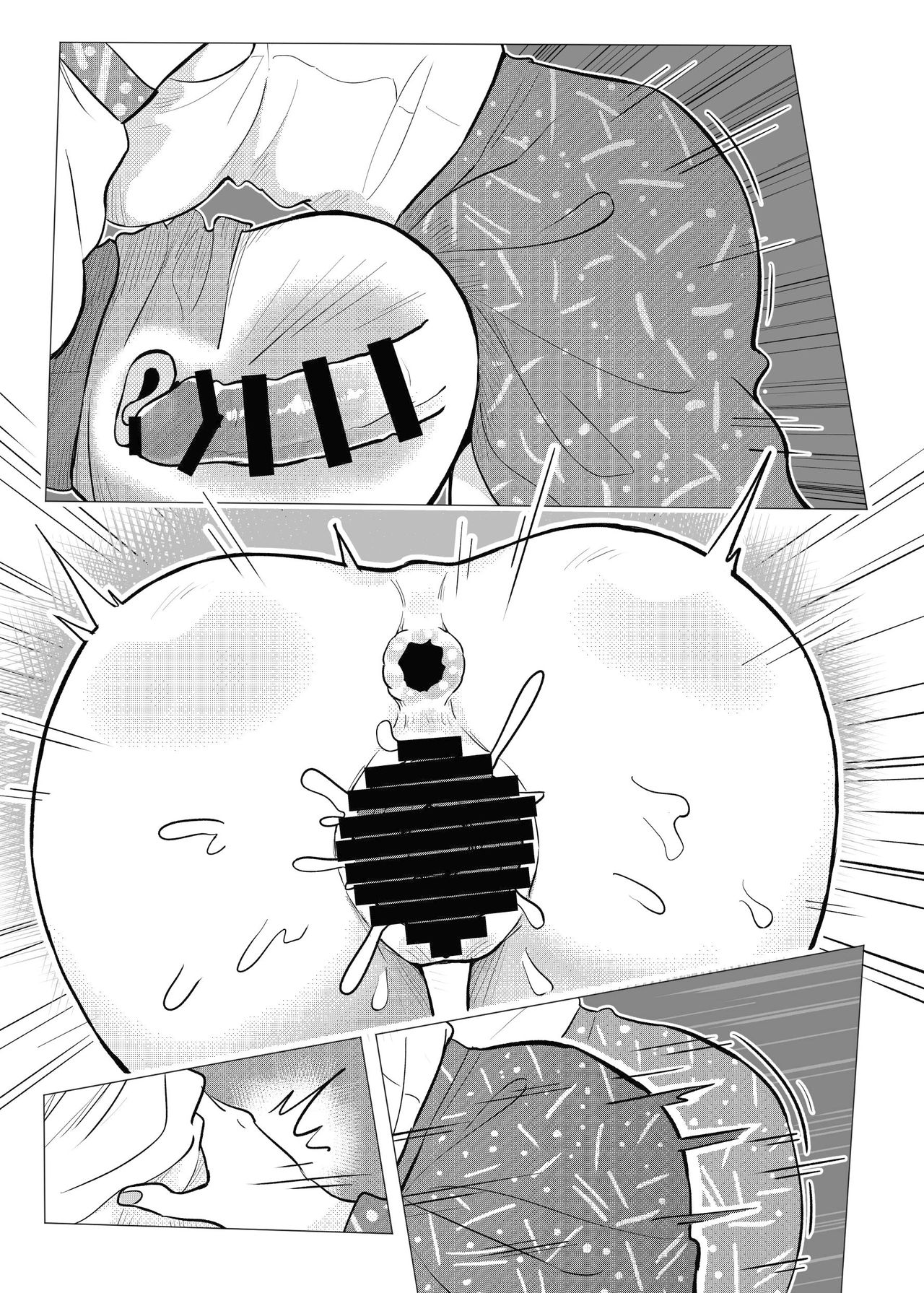 Suteki na Hakaba de H Shimasho page 18