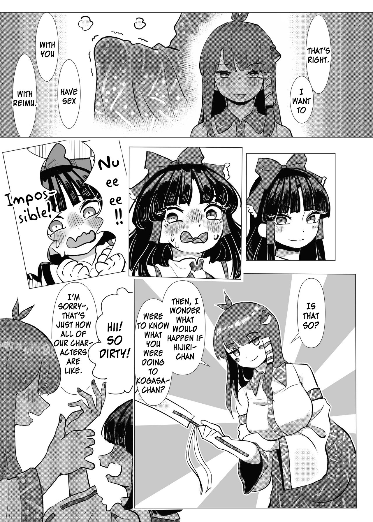 Suteki na Hakaba de H Shimasho page 26