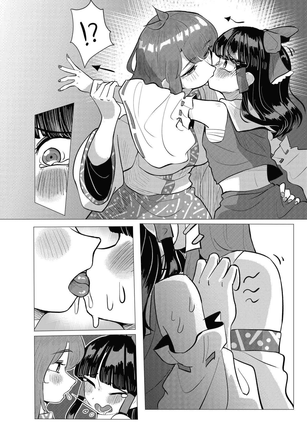 Suteki na Hakaba de H Shimasho page 27