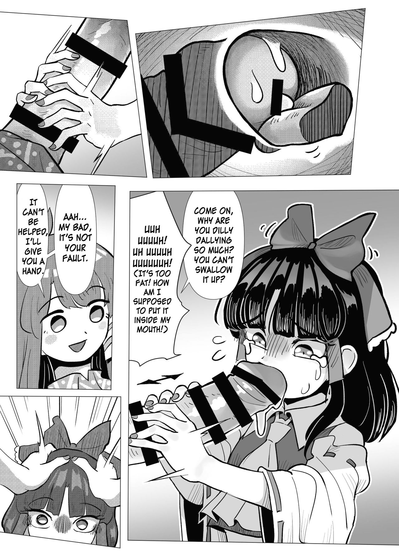 Suteki na Hakaba de H Shimasho page 32