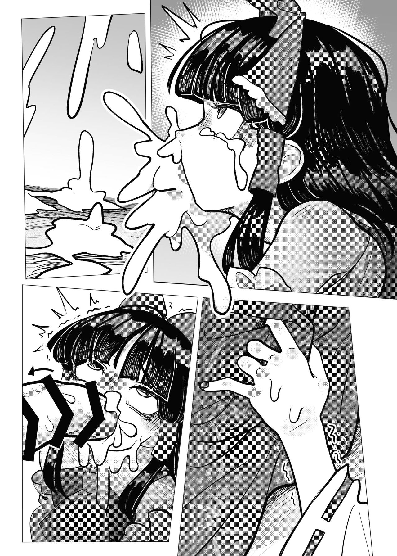 Suteki na Hakaba de H Shimasho page 36