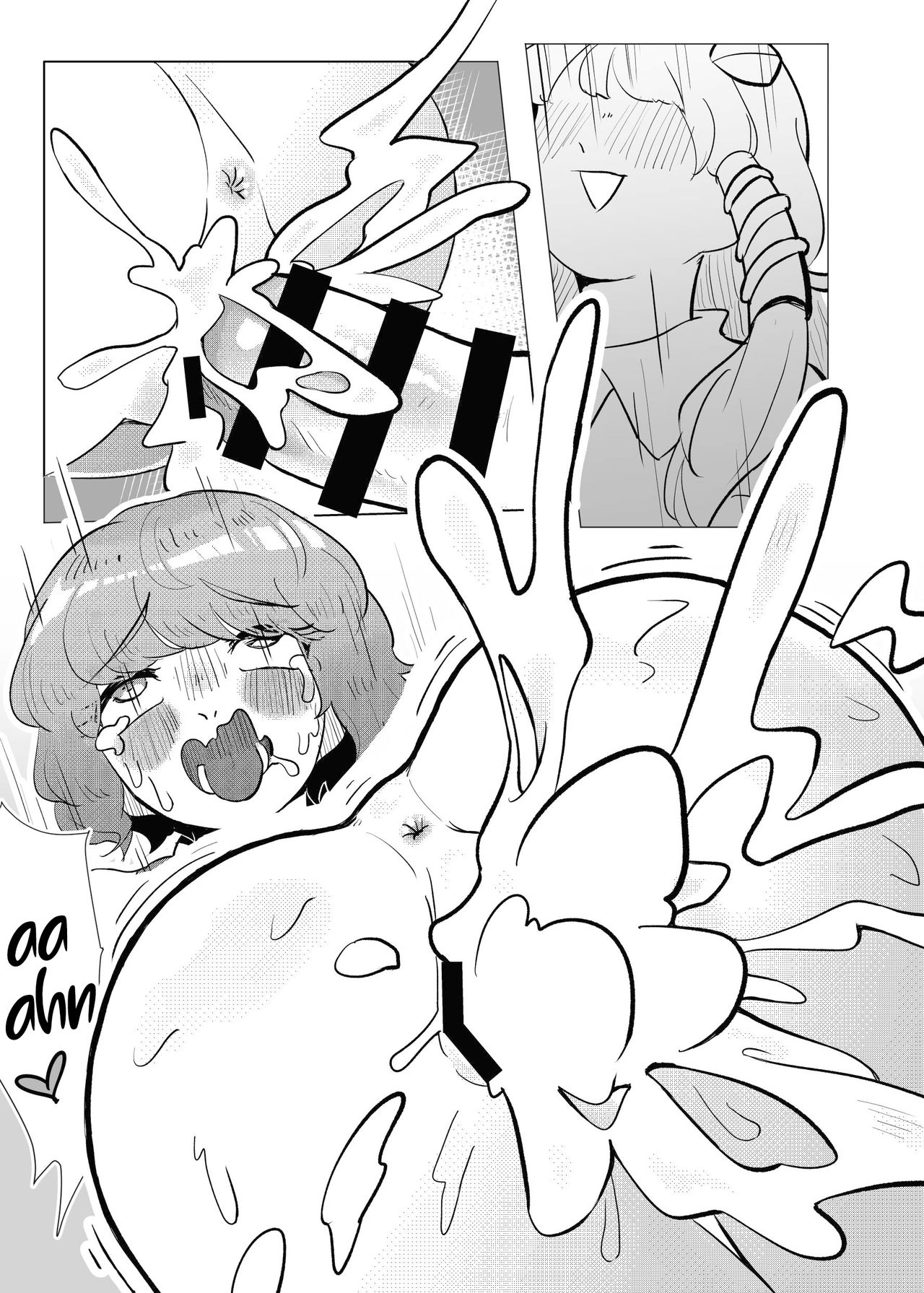 Suteki na Hakaba de H Shimasho page 4