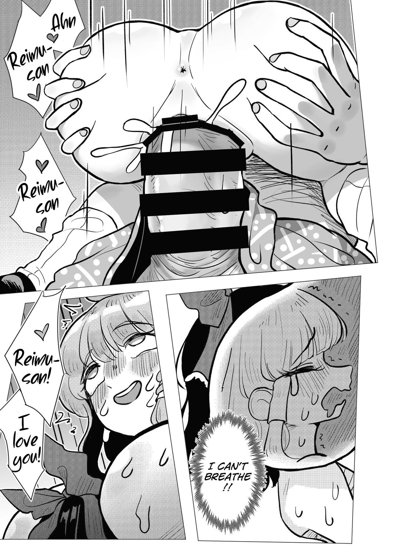 Suteki na Hakaba de H Shimasho page 44