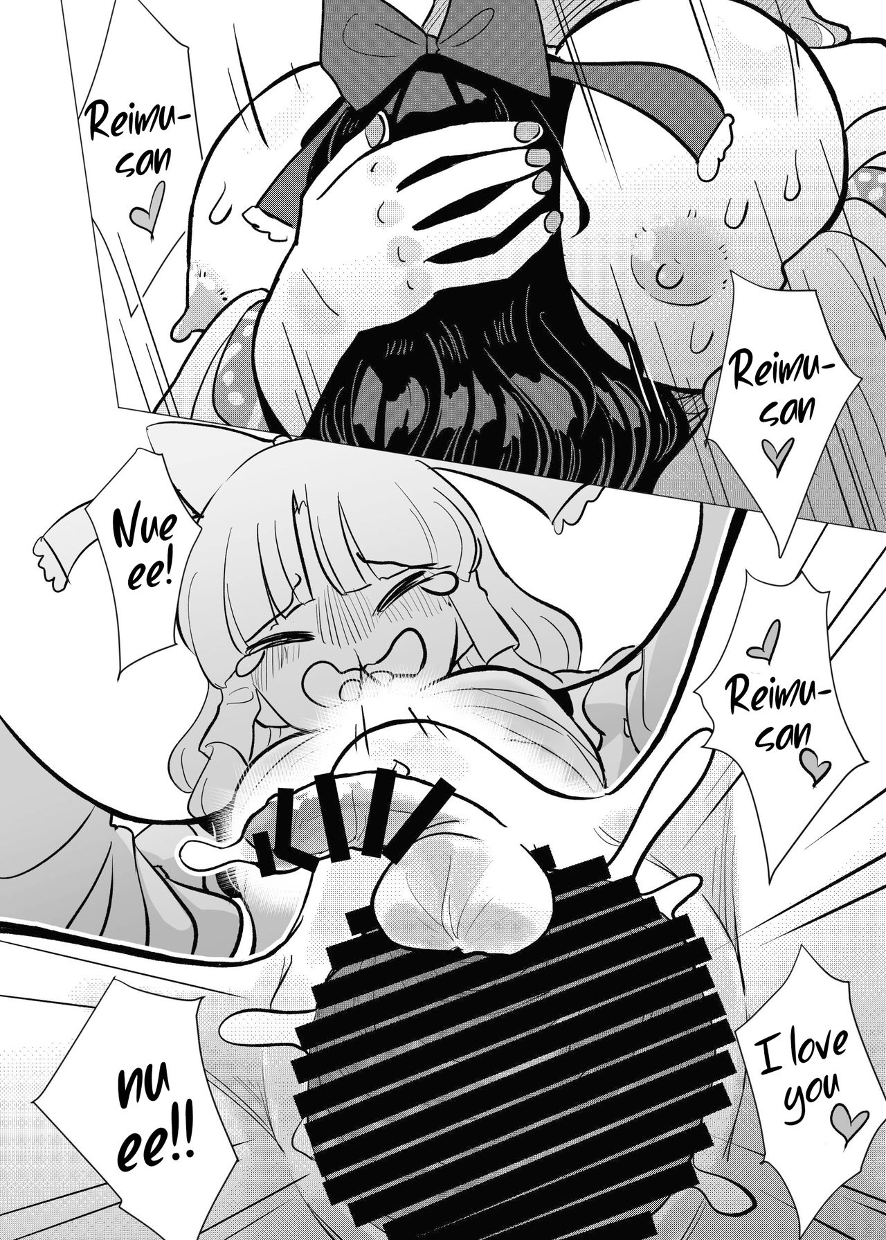 Suteki na Hakaba de H Shimasho page 45