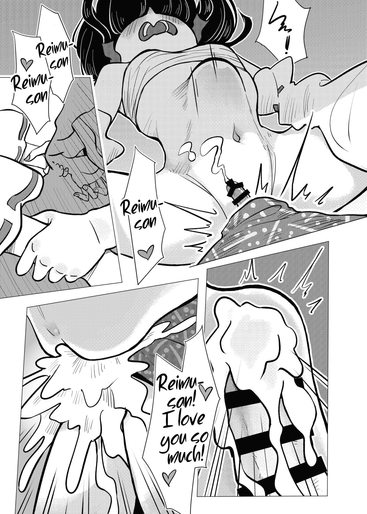 Suteki na Hakaba de H Shimasho page 46