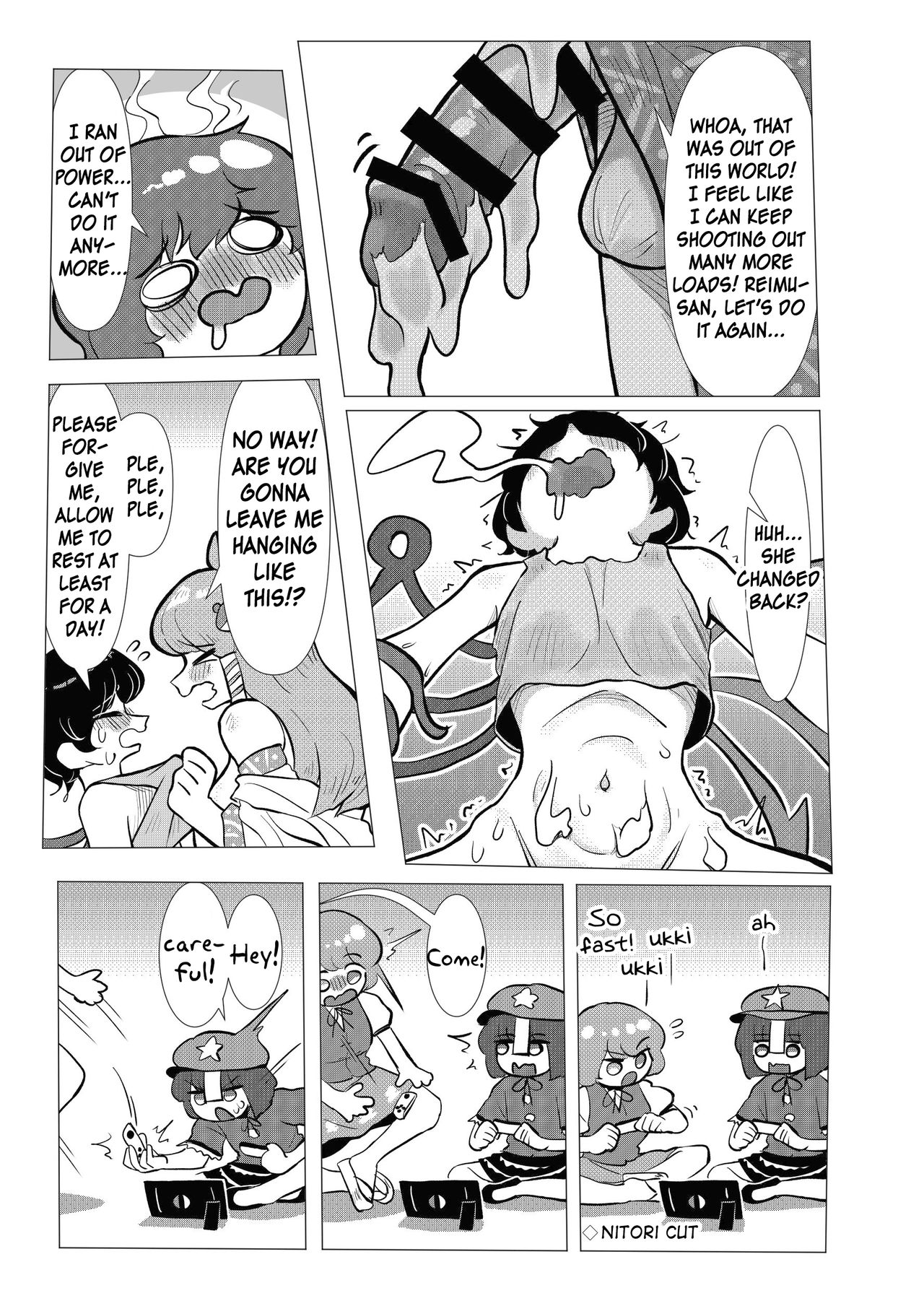 Suteki na Hakaba de H Shimasho page 48