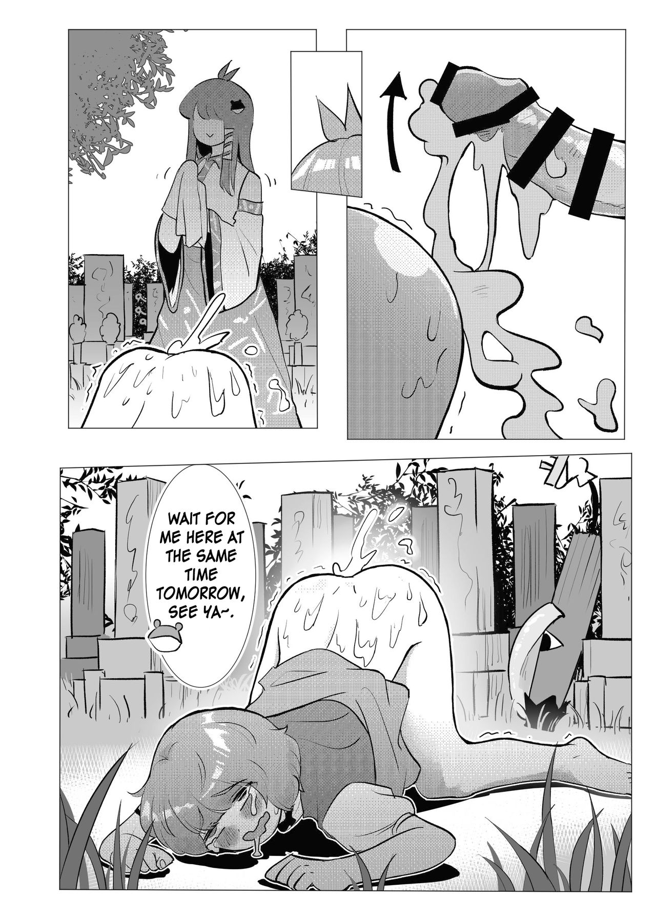 Suteki na Hakaba de H Shimasho page 5
