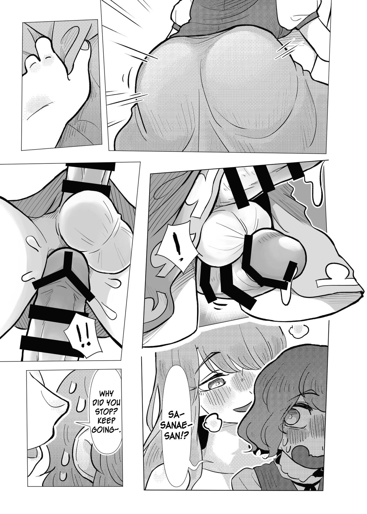 Suteki na Hakaba de H Shimasho page 52
