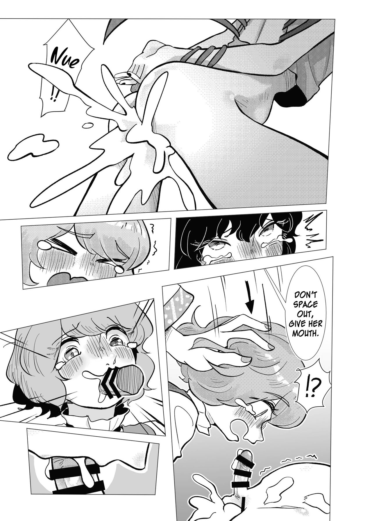 Suteki na Hakaba de H Shimasho page 56
