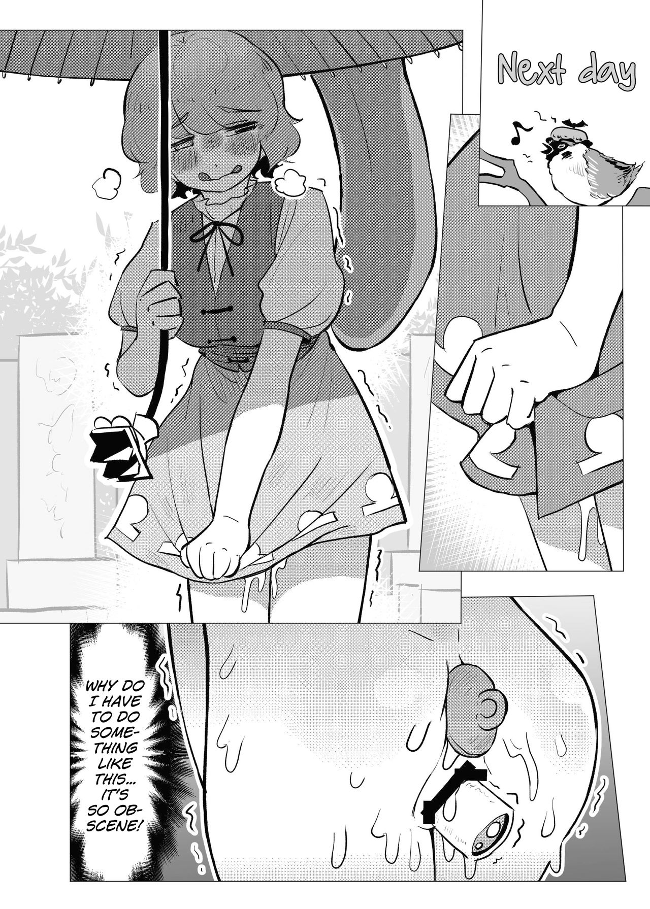 Suteki na Hakaba de H Shimasho page 7