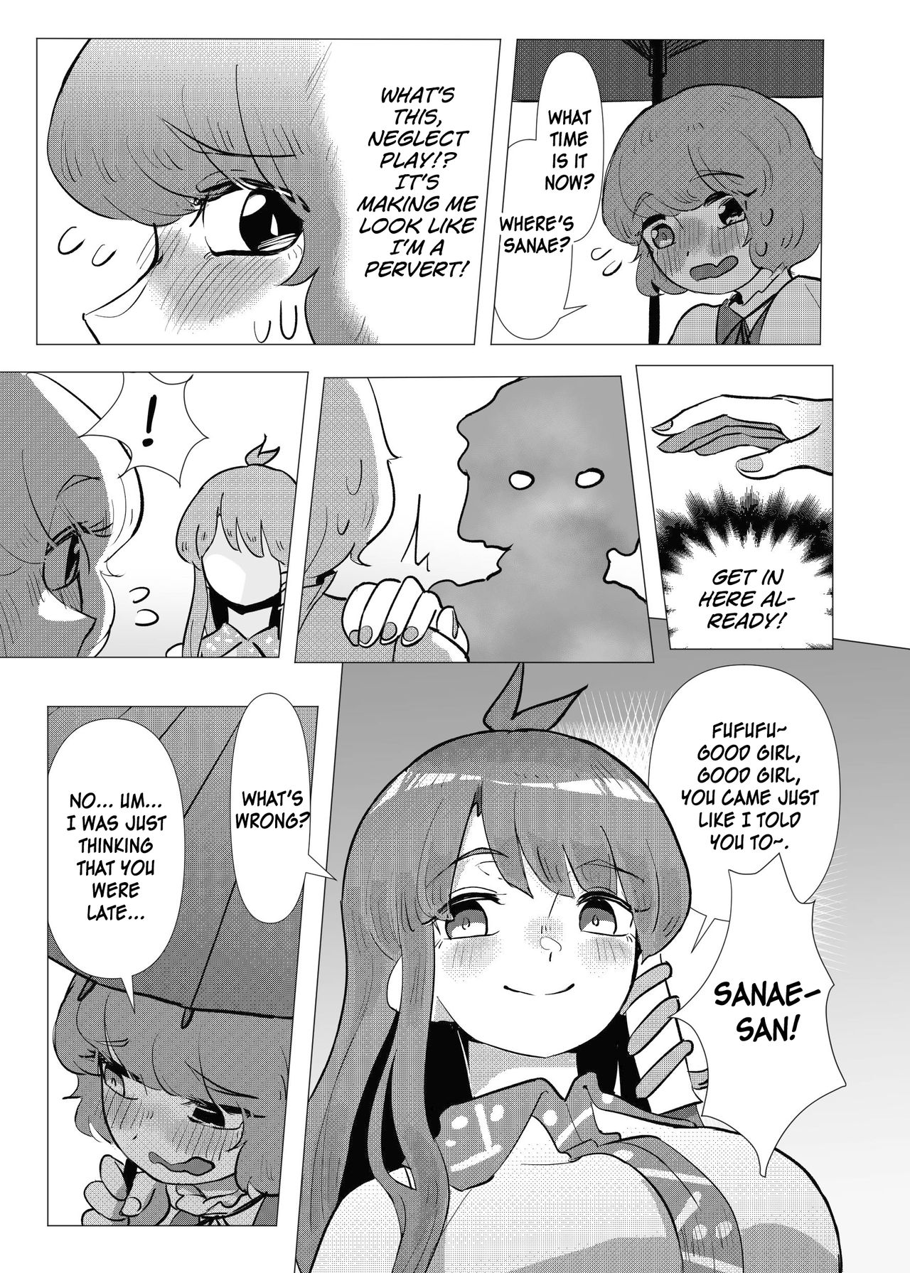 Suteki na Hakaba de H Shimasho page 8