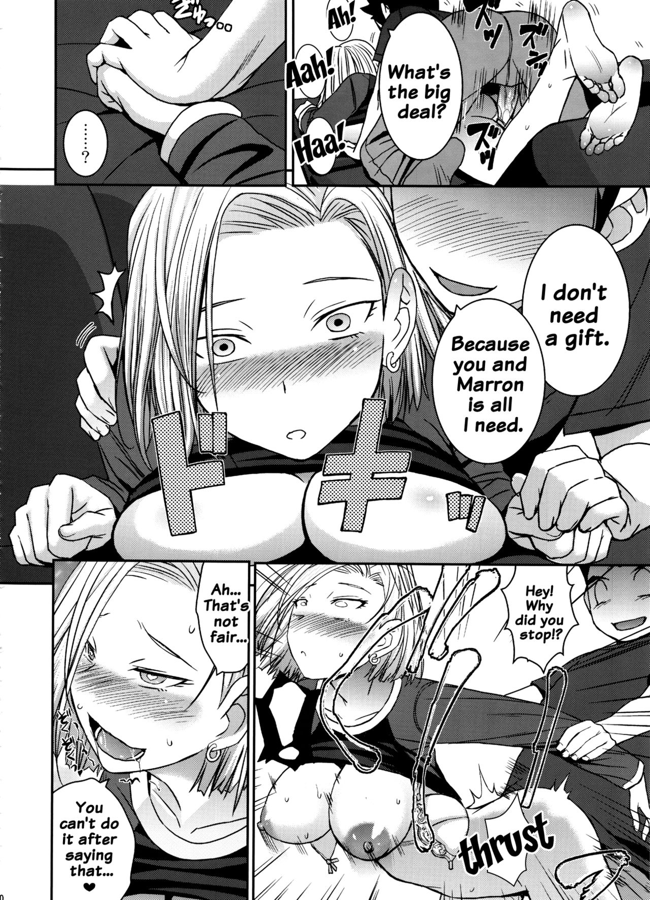 Suteki na Oku-san page 11