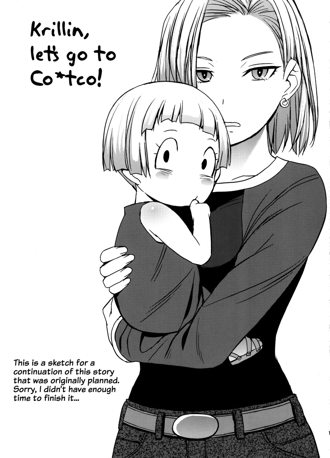 Suteki na Oku-san page 16