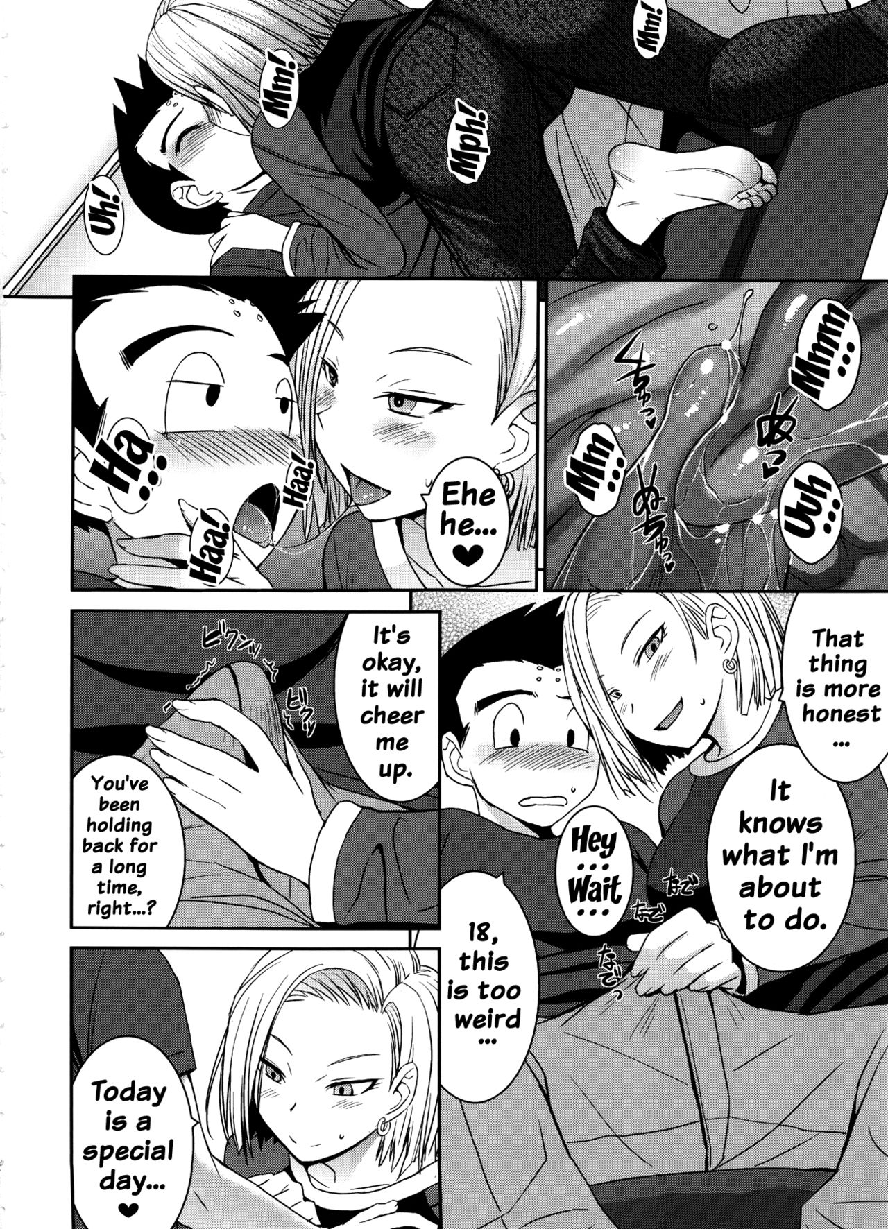 Suteki na Oku-san page 3