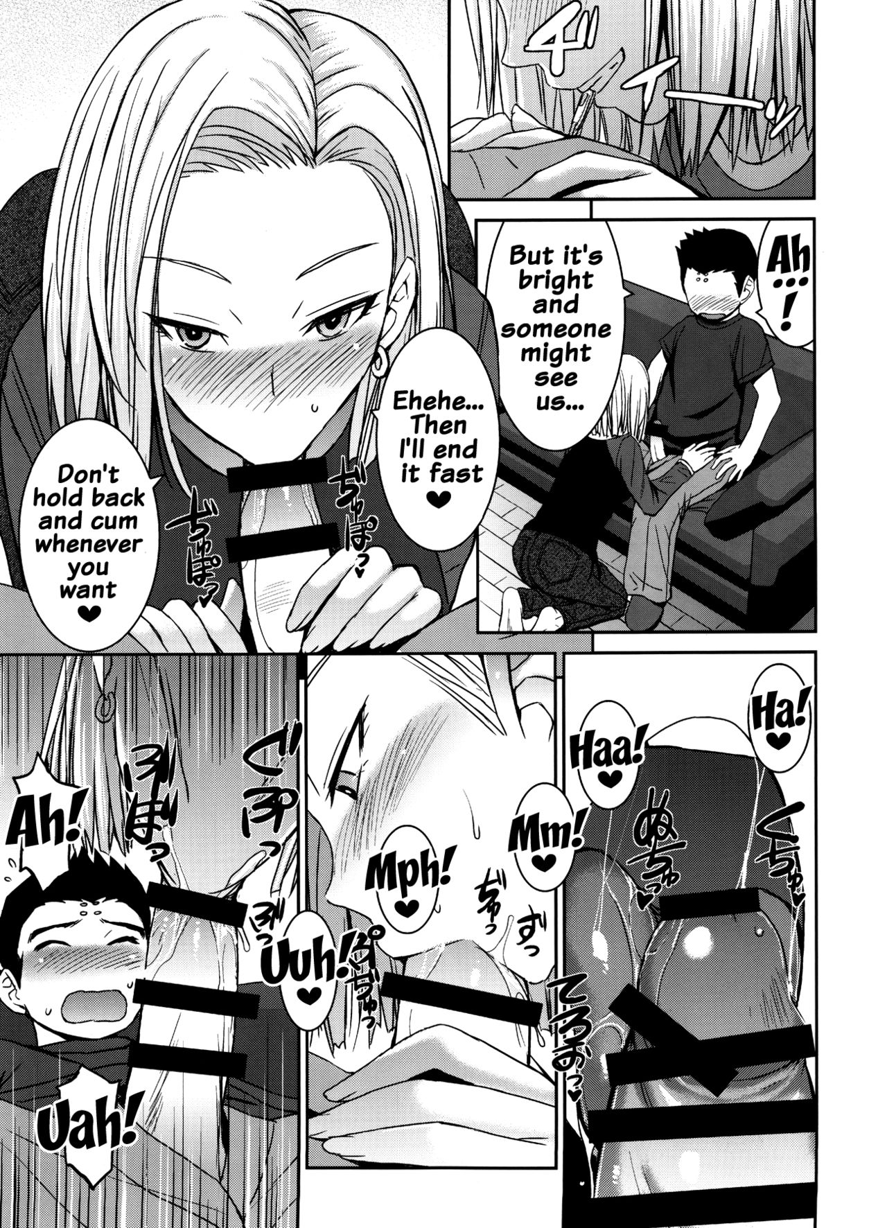 Suteki na Oku-san page 4