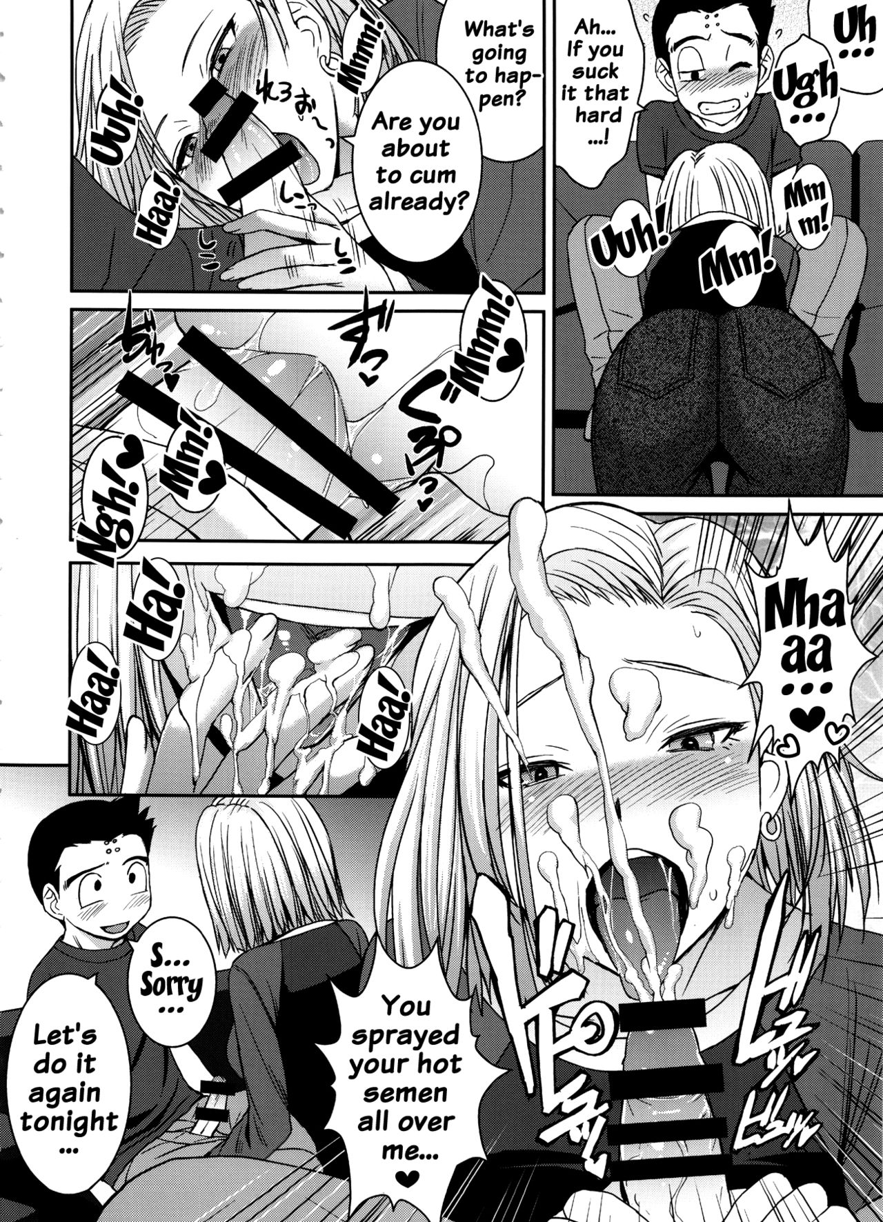 Suteki na Oku-san page 5