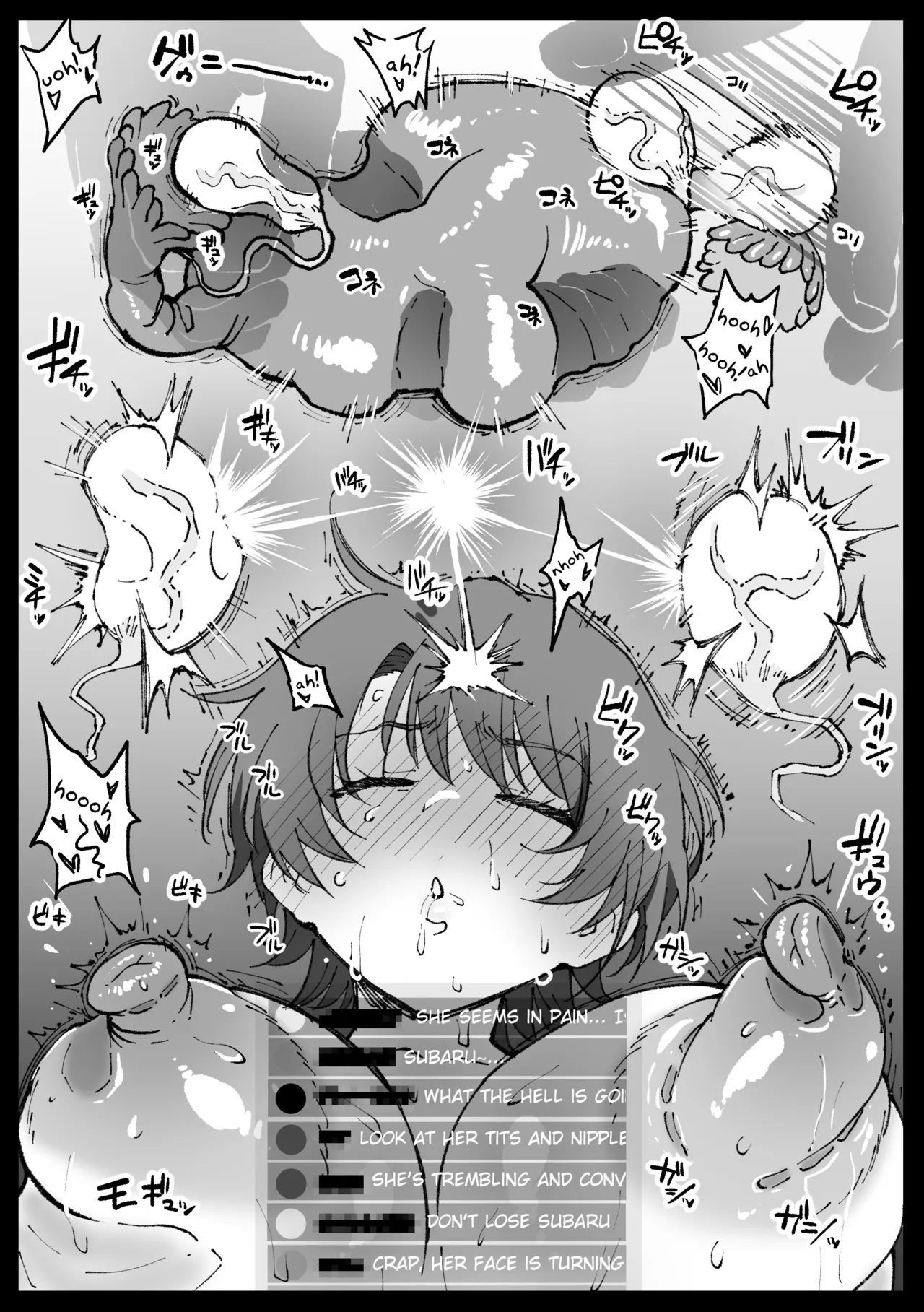 Suyasuya Curry Rice page 16